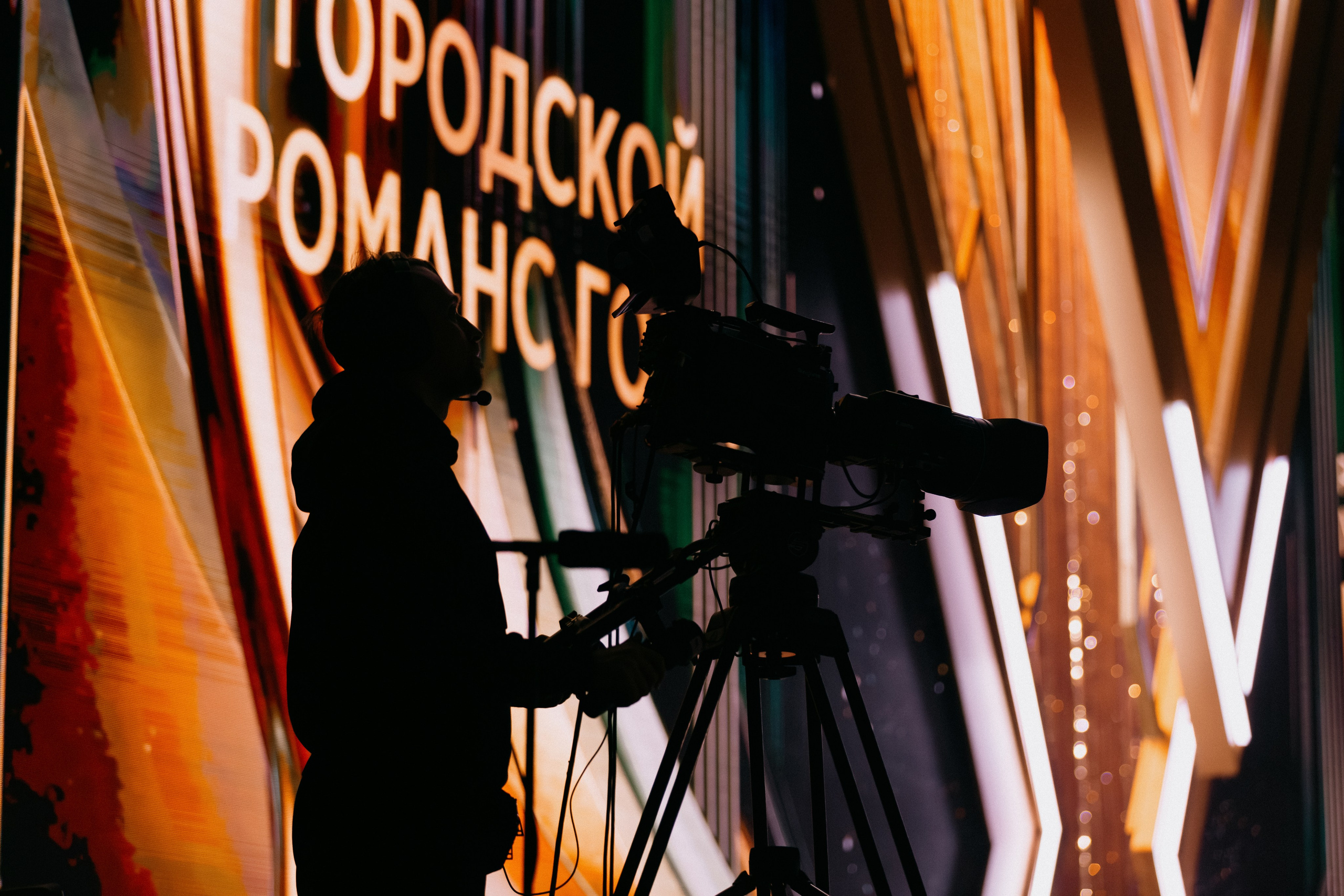 Премия Виктория 2025. Олег Левин — профессиональный концертный и бэкстейдж фотограф в Москве