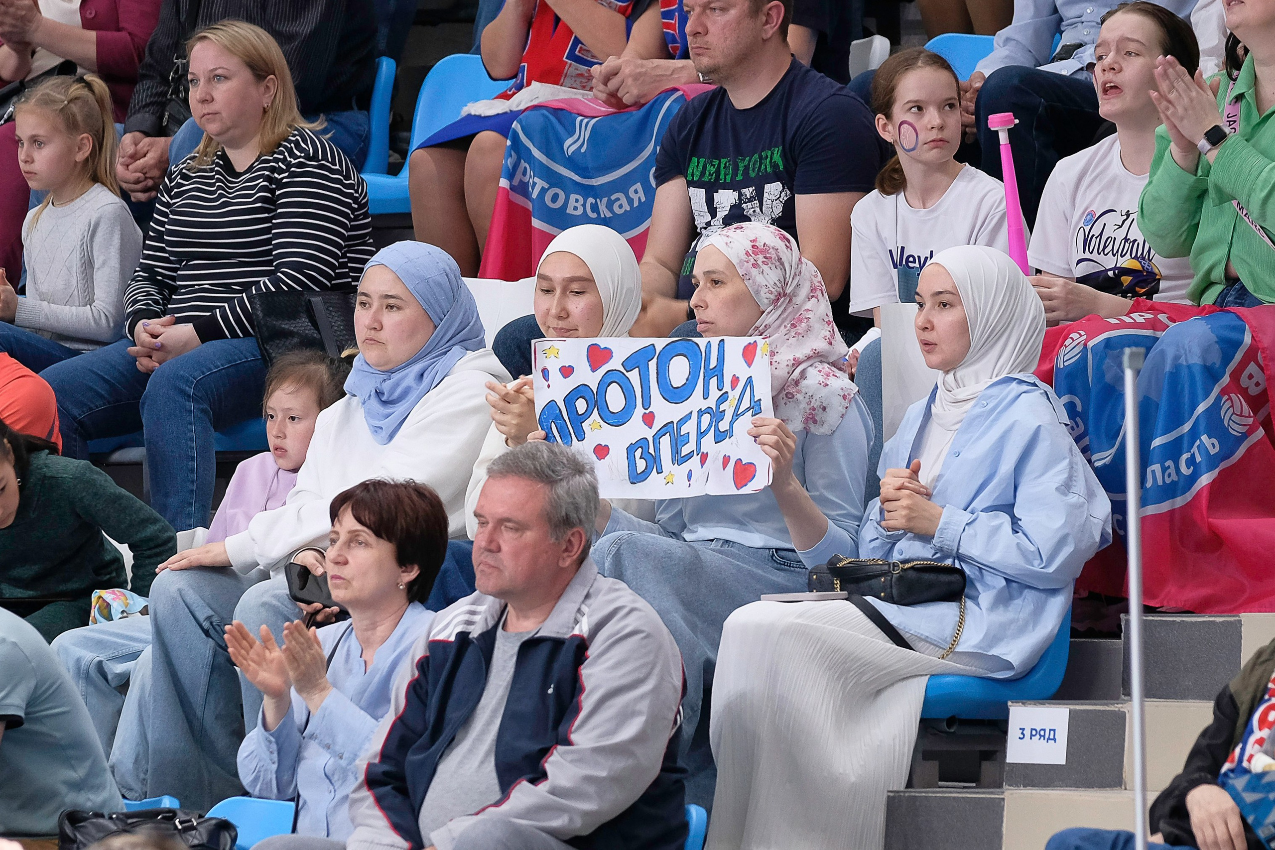 Фото волейбол женская Суперлига. Фотограф Дмитрий Алексеев