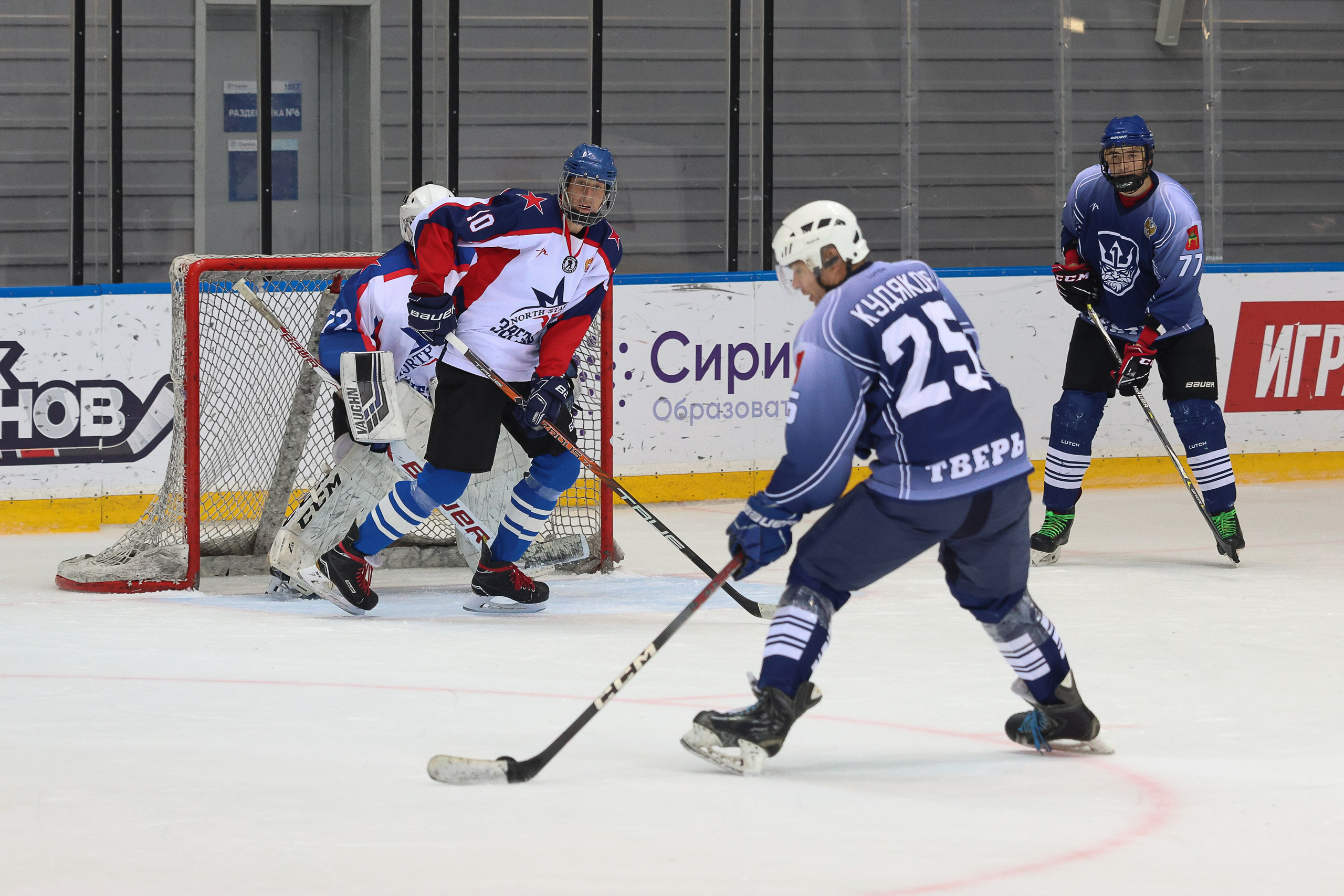 Российские финалы. Сочи, Сириус — май 2025. Фотограф Дмитрий Алексеев