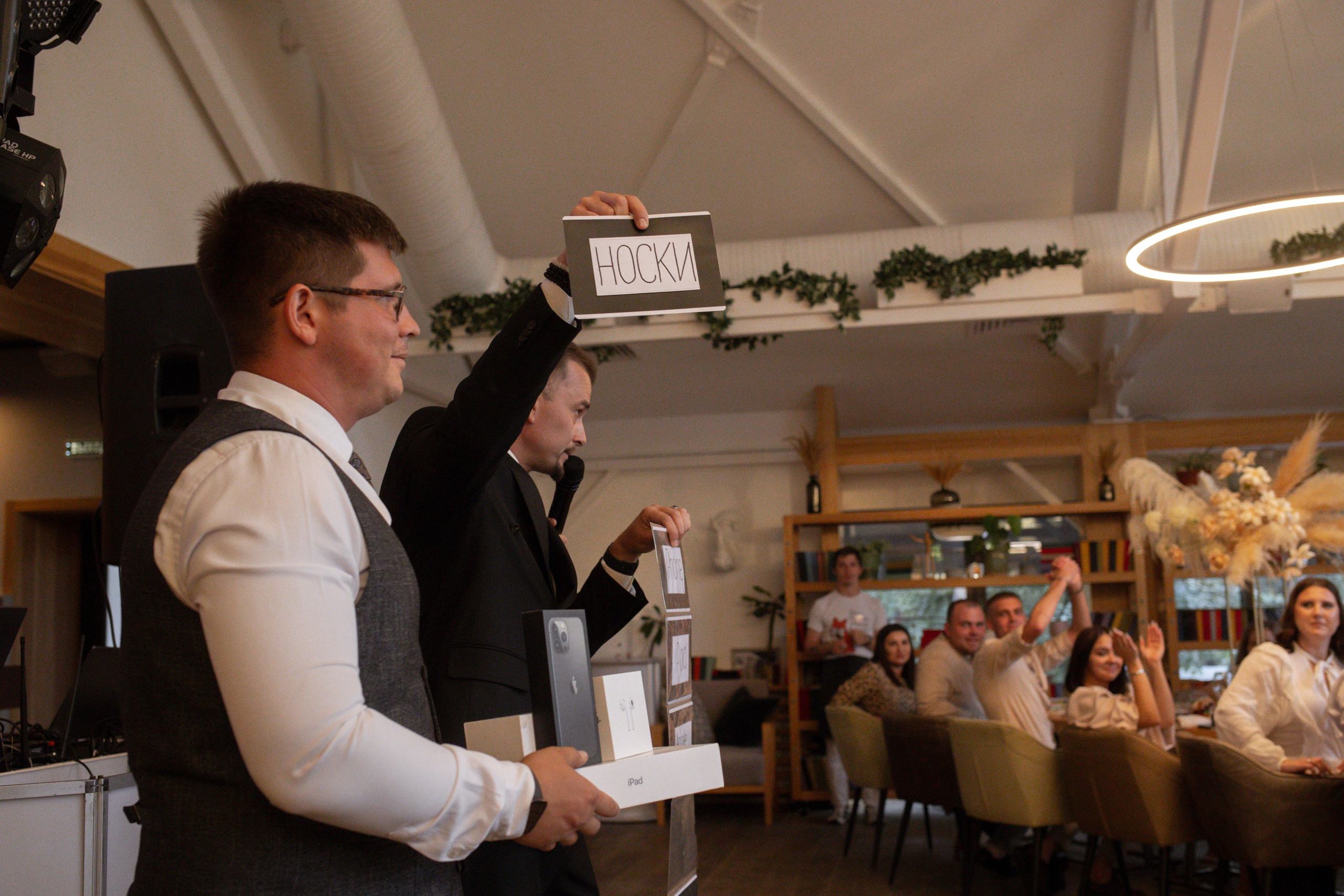 💍. Свадебный фотограф Мария Жукова