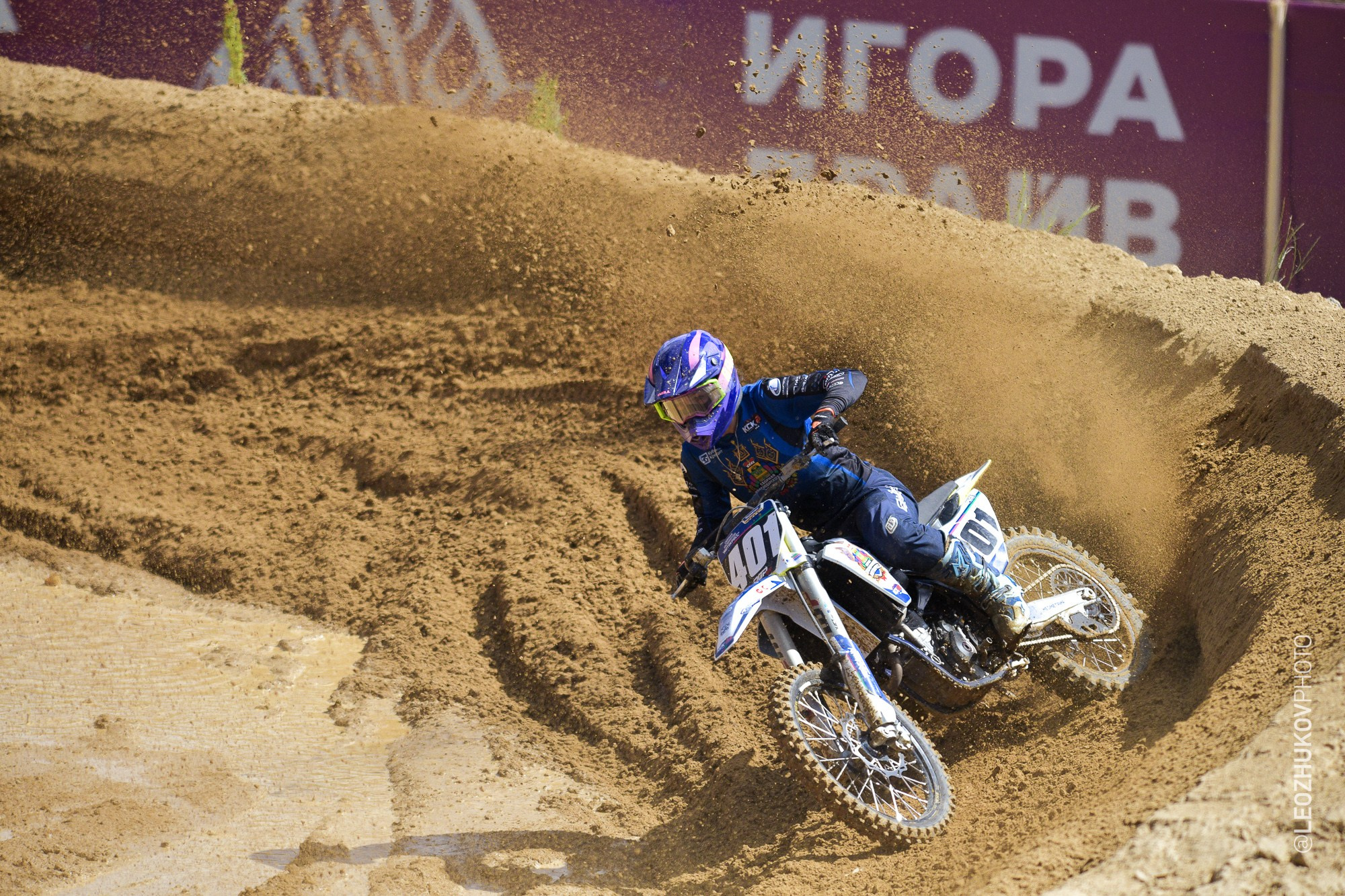 4 этап чемпионата России по мотокроссу серии RGP MX