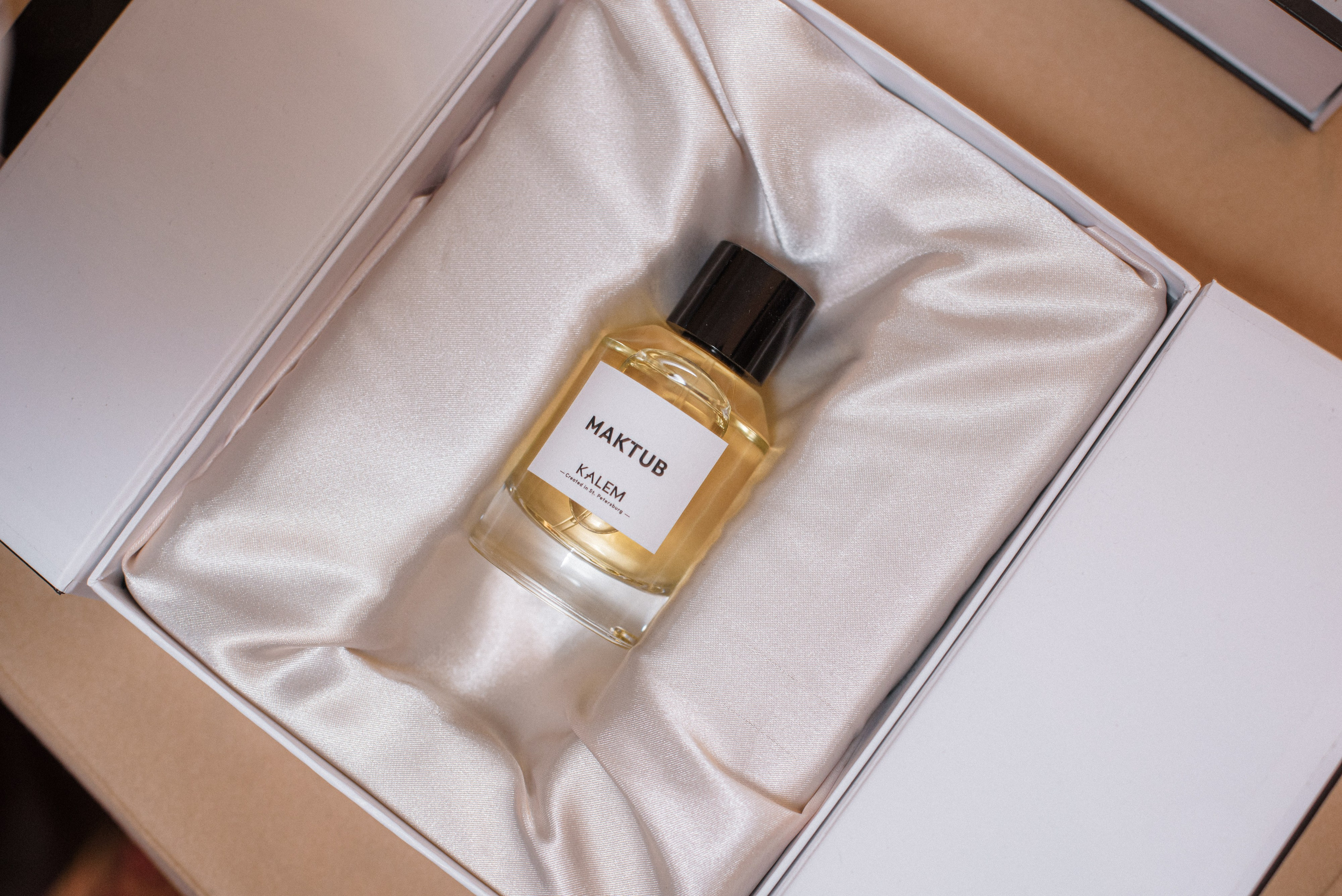 Парфюмерный салон VAST Москва // Зима 2023. Фотограф Элина Брусенцева