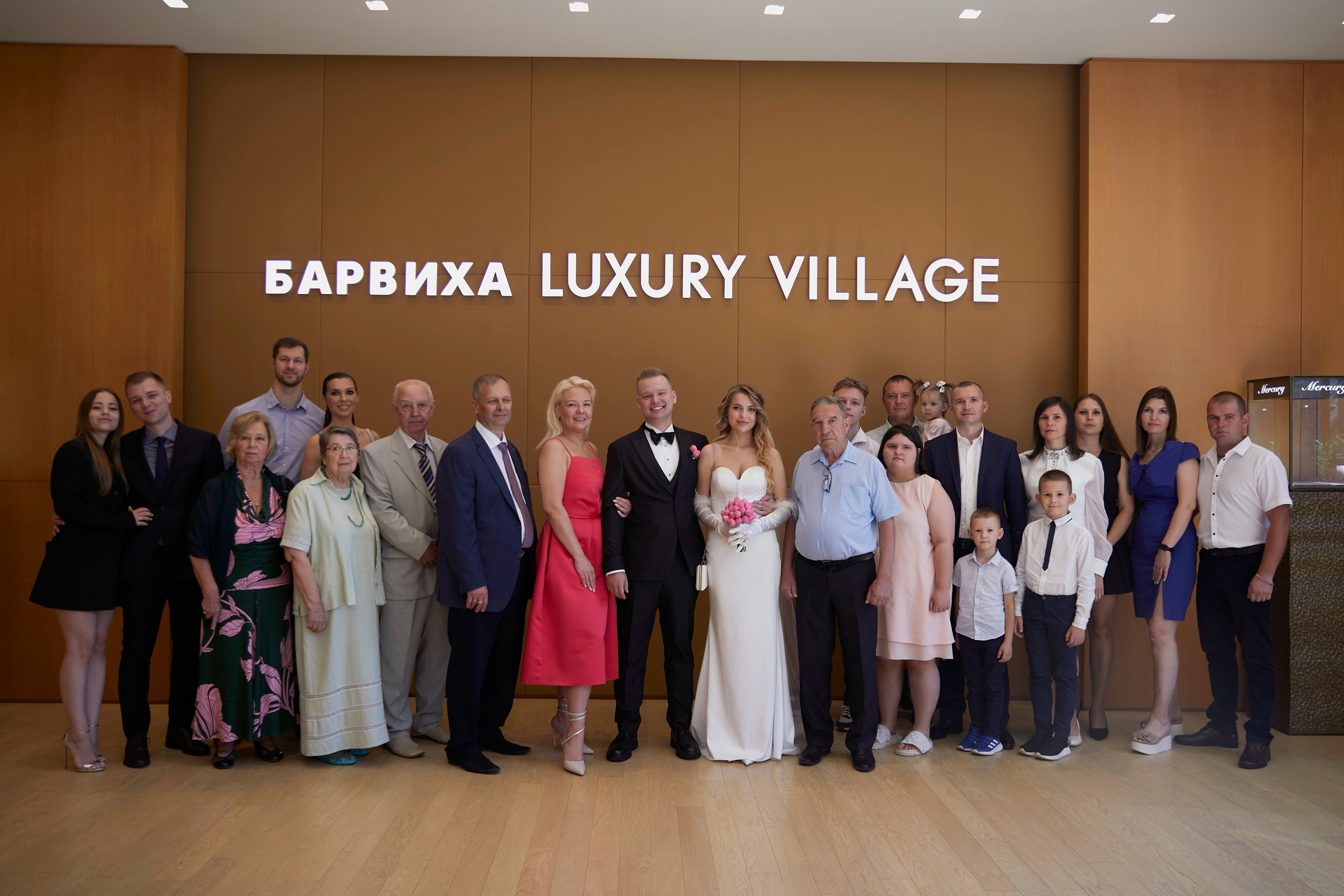 Yriy & Svetlana | Russia, Moscow region. Свадебный фотограф