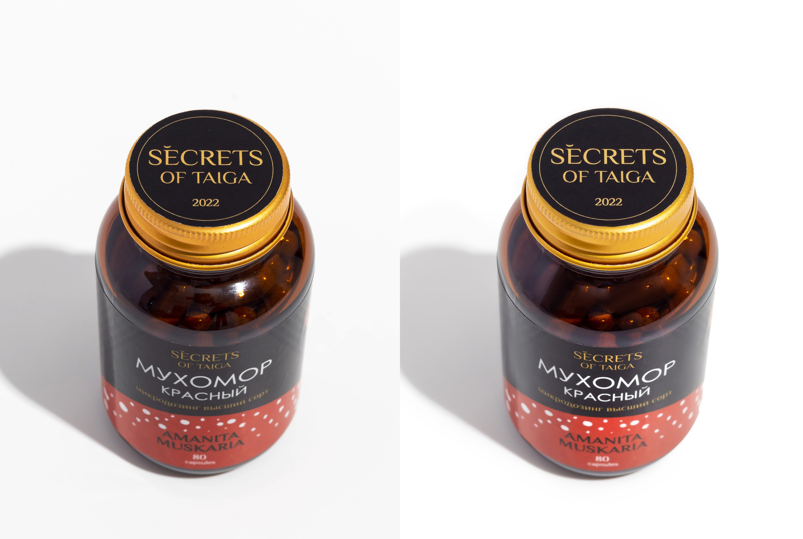 Ретушь фотографий витаминов и БАДов | Студия SVITHART