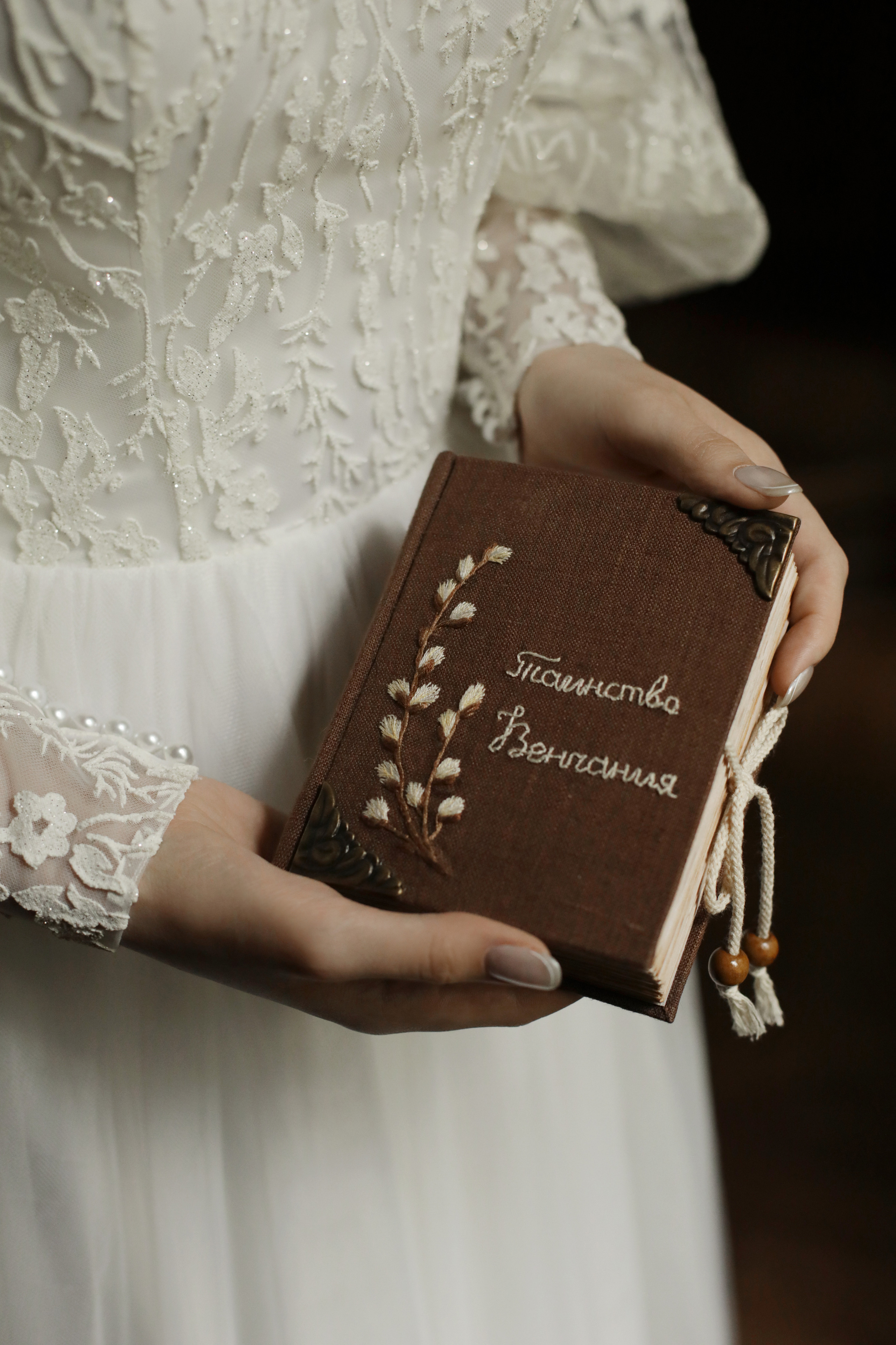 Венчаниe. Фотограф на Венчание и Крещение, семейный фотограф в Москве и области