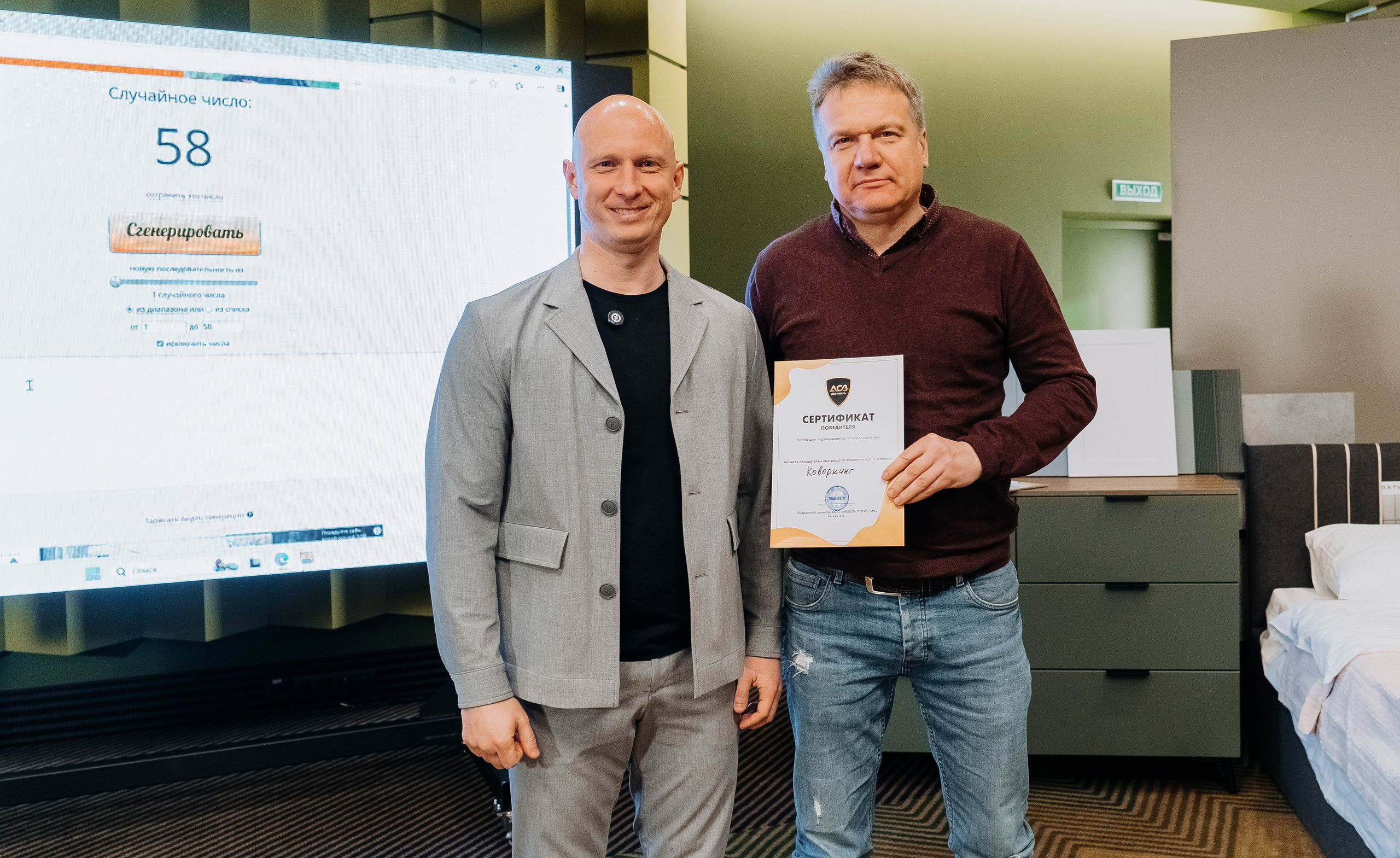 Ежегодный Дилерский семинар от учредителей компании! Больше: https://sinonim.org/improve#res. Профессиональный портретный фотограф в Москве Владимир Глаголев