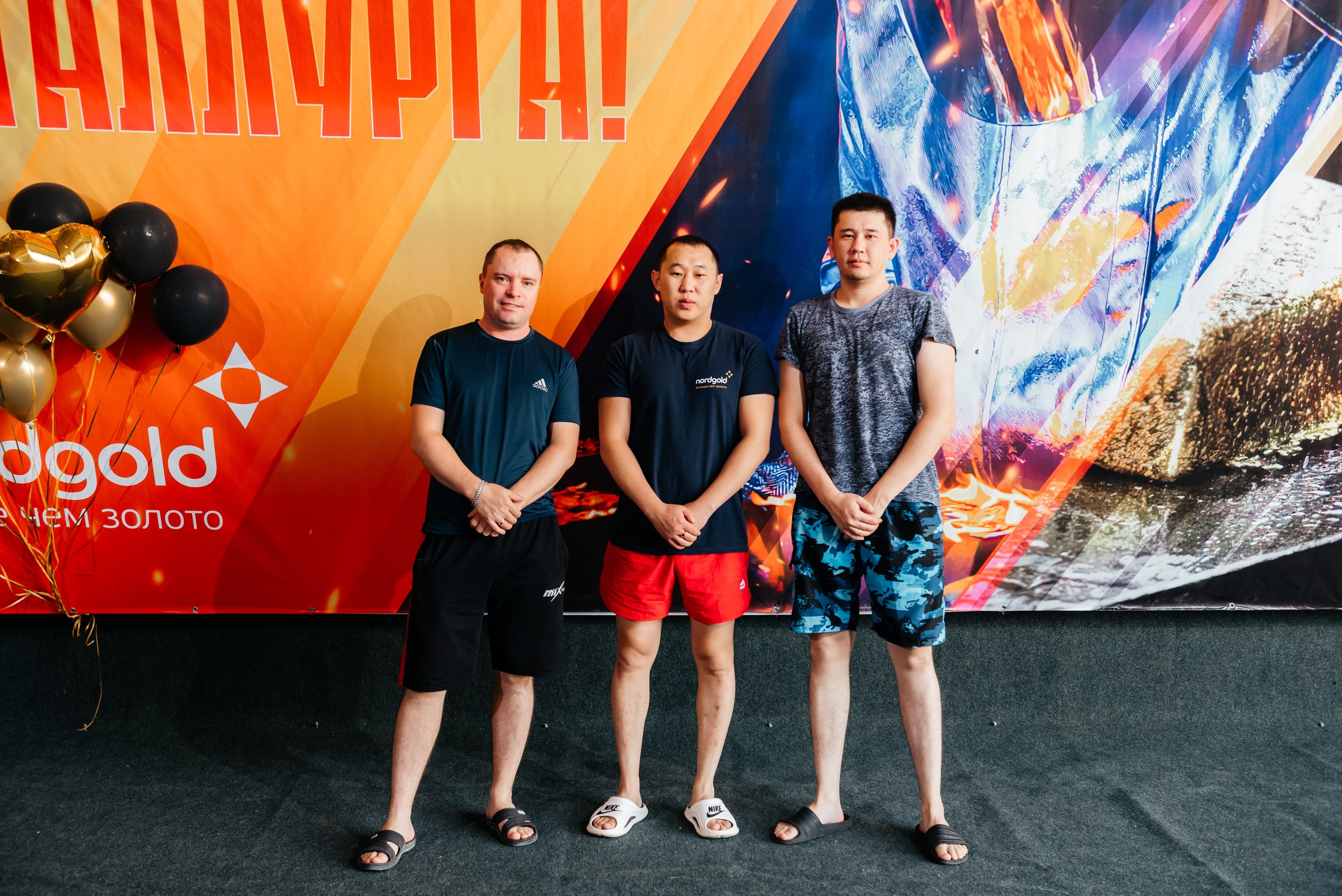 День Металлурга г. Сковородино. Свадебный фотограф Иркутск Алексей Шульгин