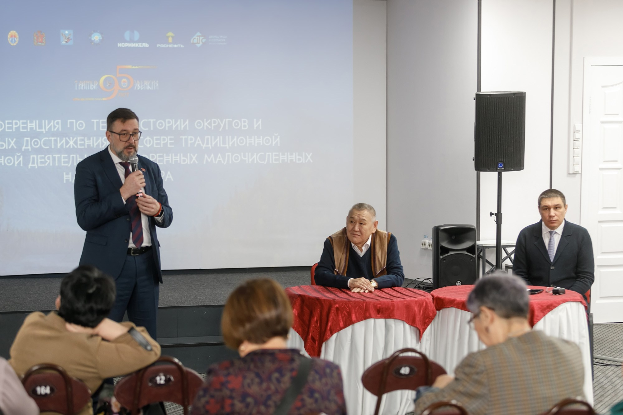 ДК труда. Красноярск
