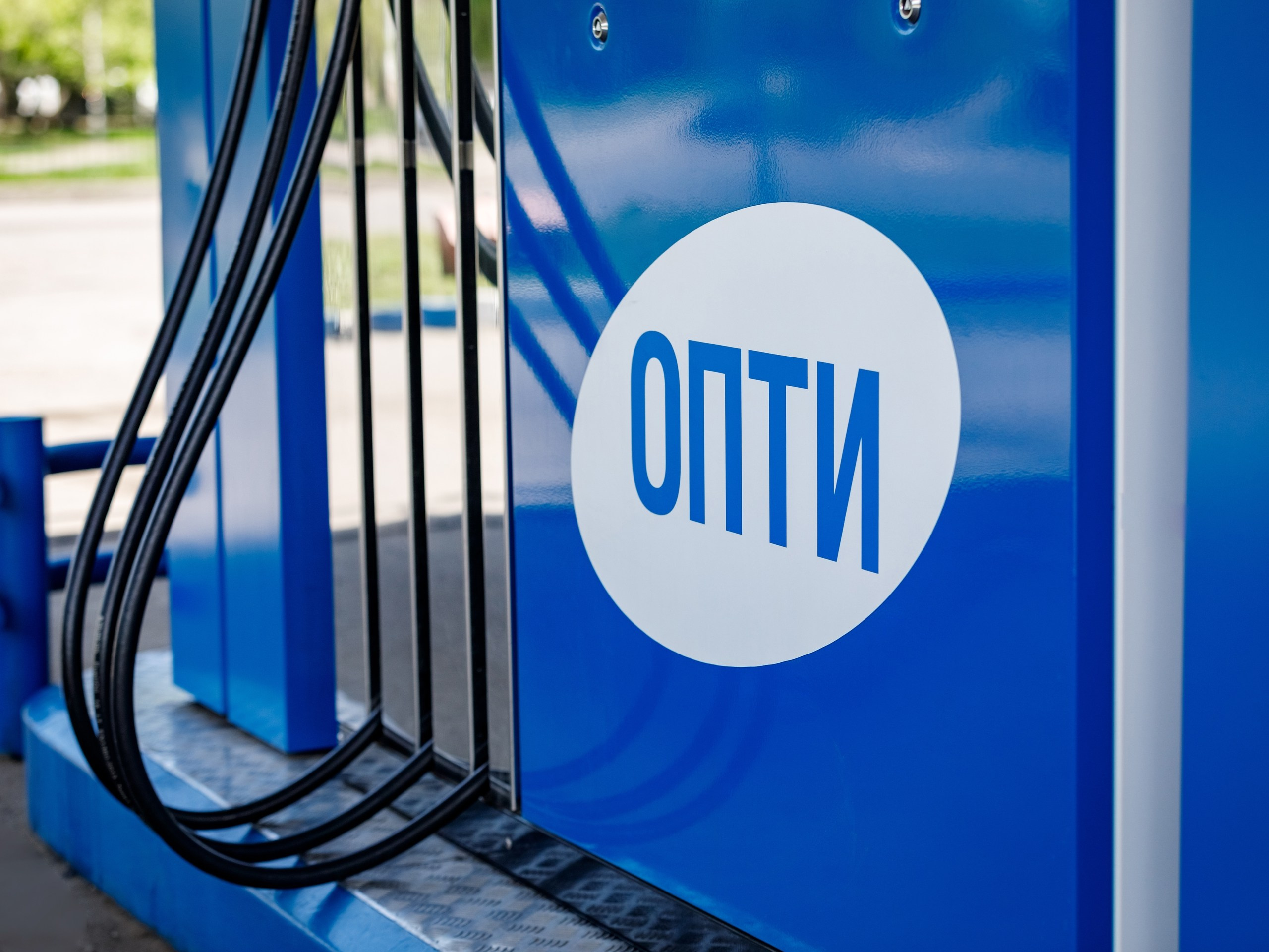 Опти АЗС. Газпром нефти