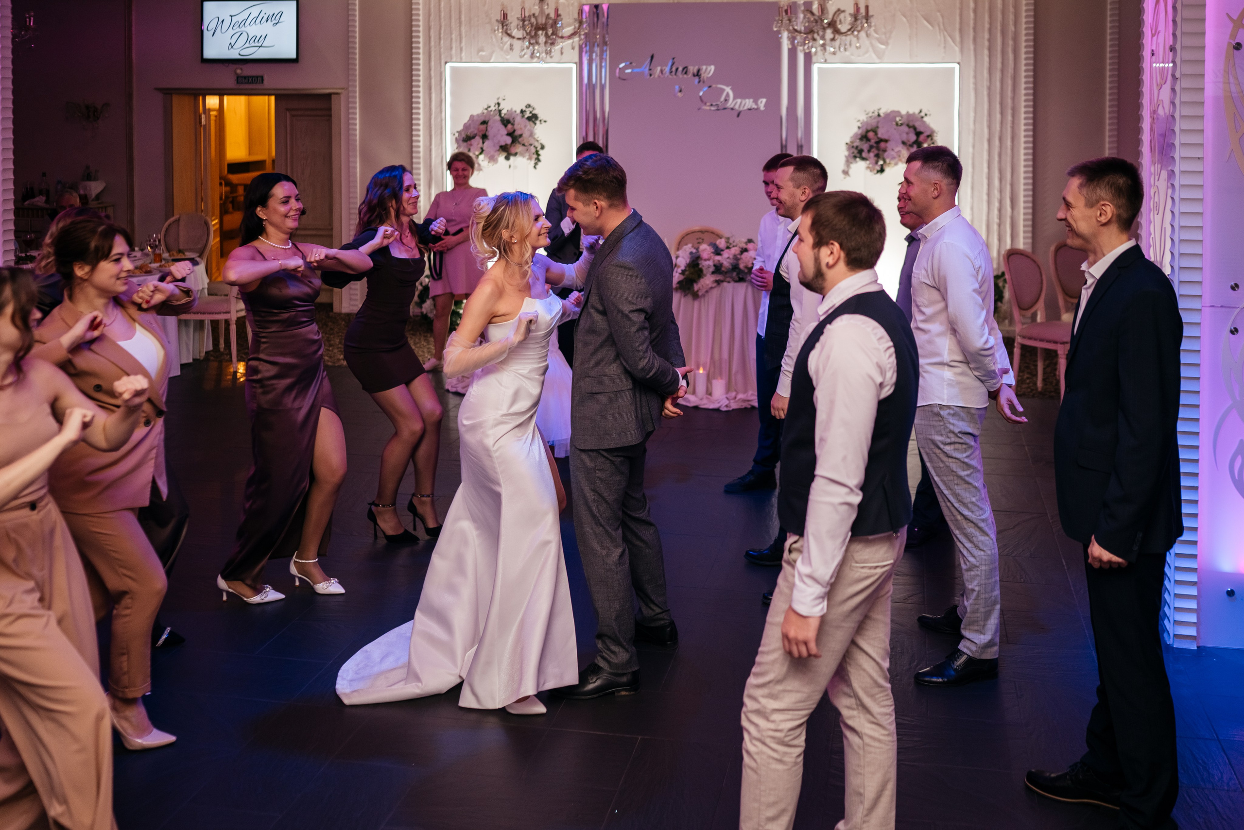 Дарья и Александр. Семейный и свадебный фотограф в Ярославле Кропина Инна