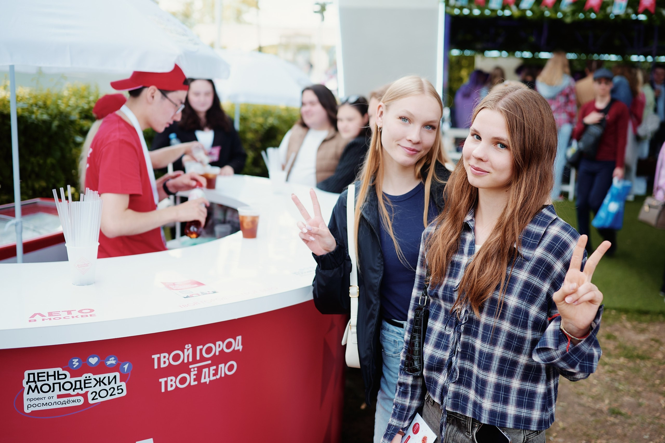 День Молодежи 2025. Репортажная съемка в Москве