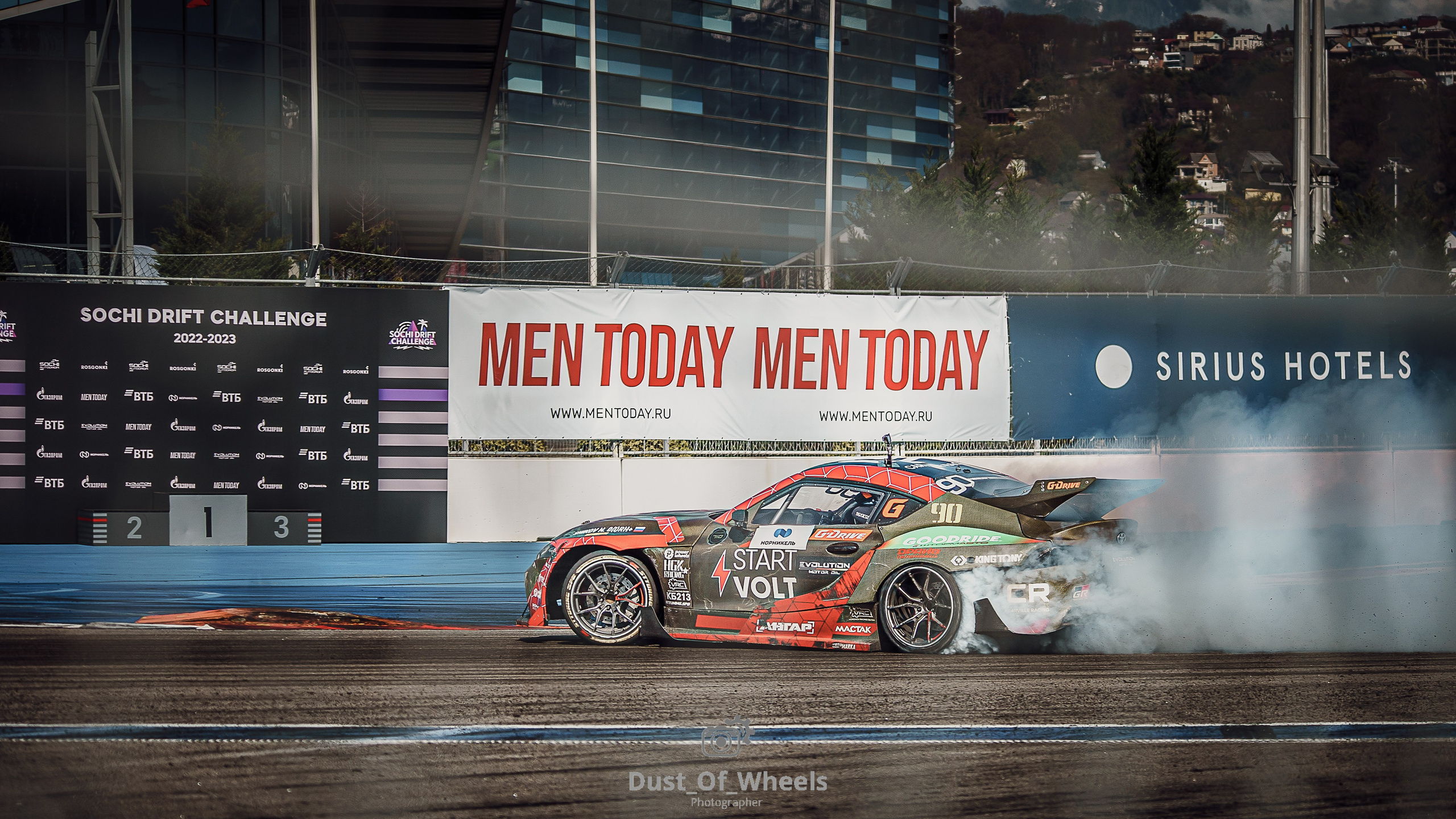 Дымные фото