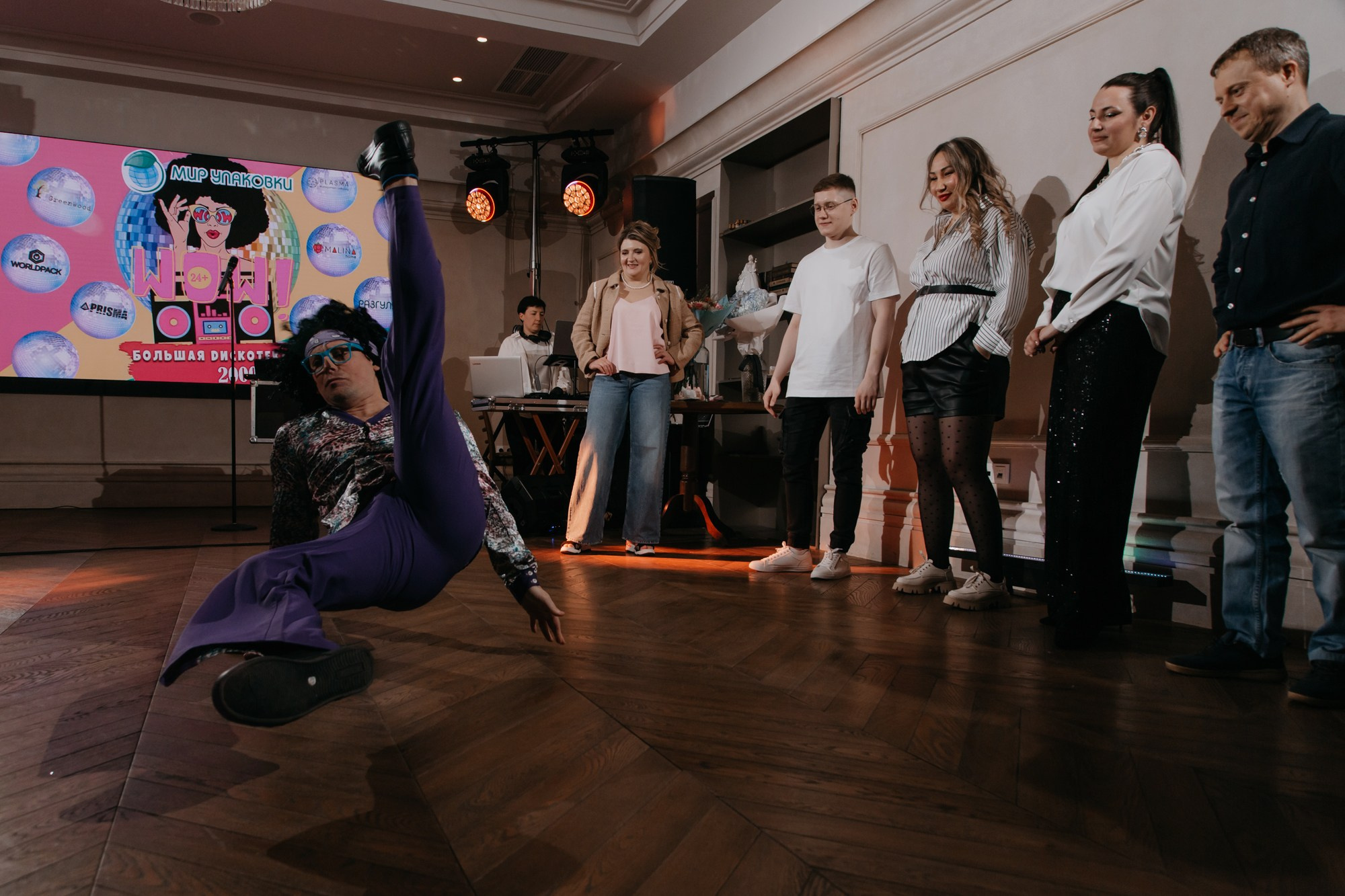 Lets Party / Мир Упаковки. Фотограф ваших событий