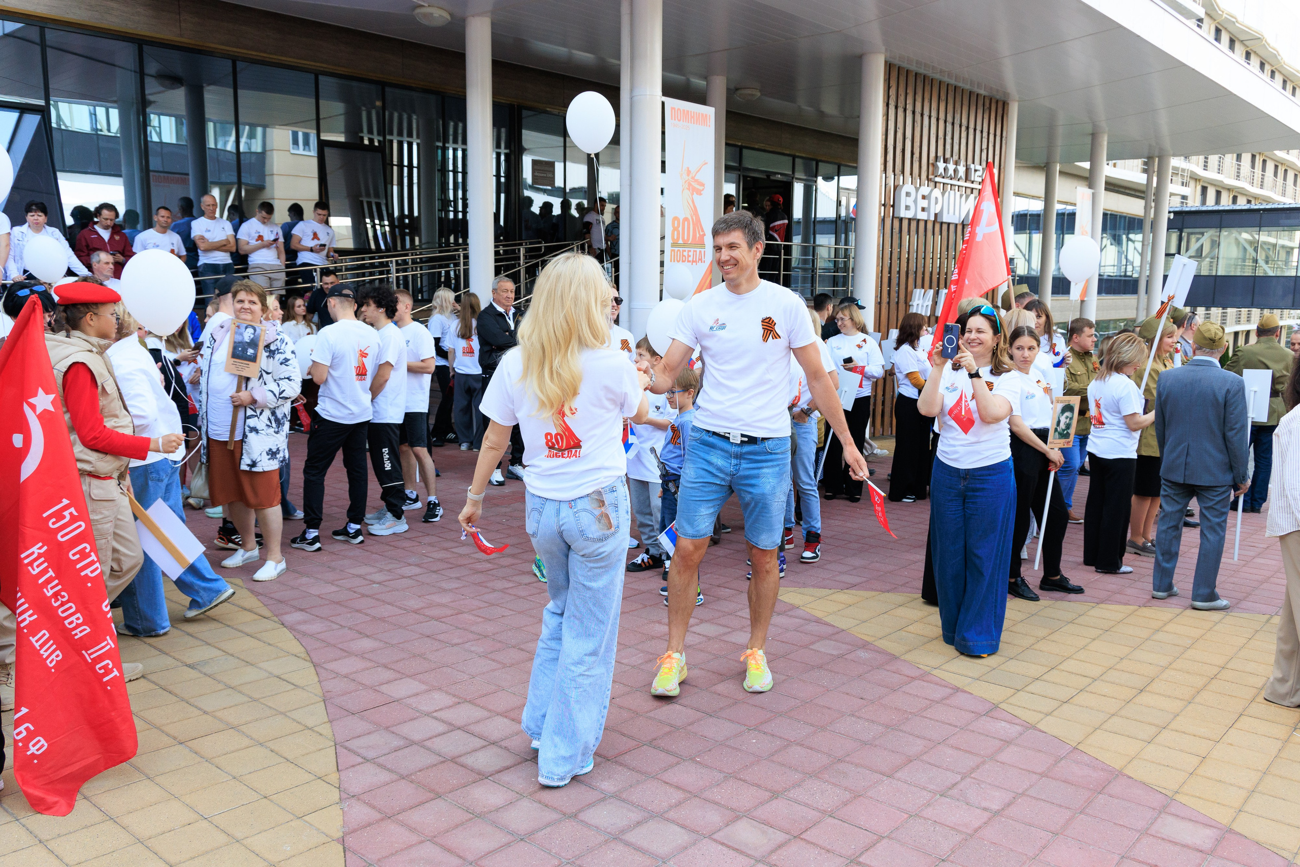 9 мая на базе «Юг Спорт» Кисловодск. Репортажный и свадебный фотограф Пятигорск и КМВ