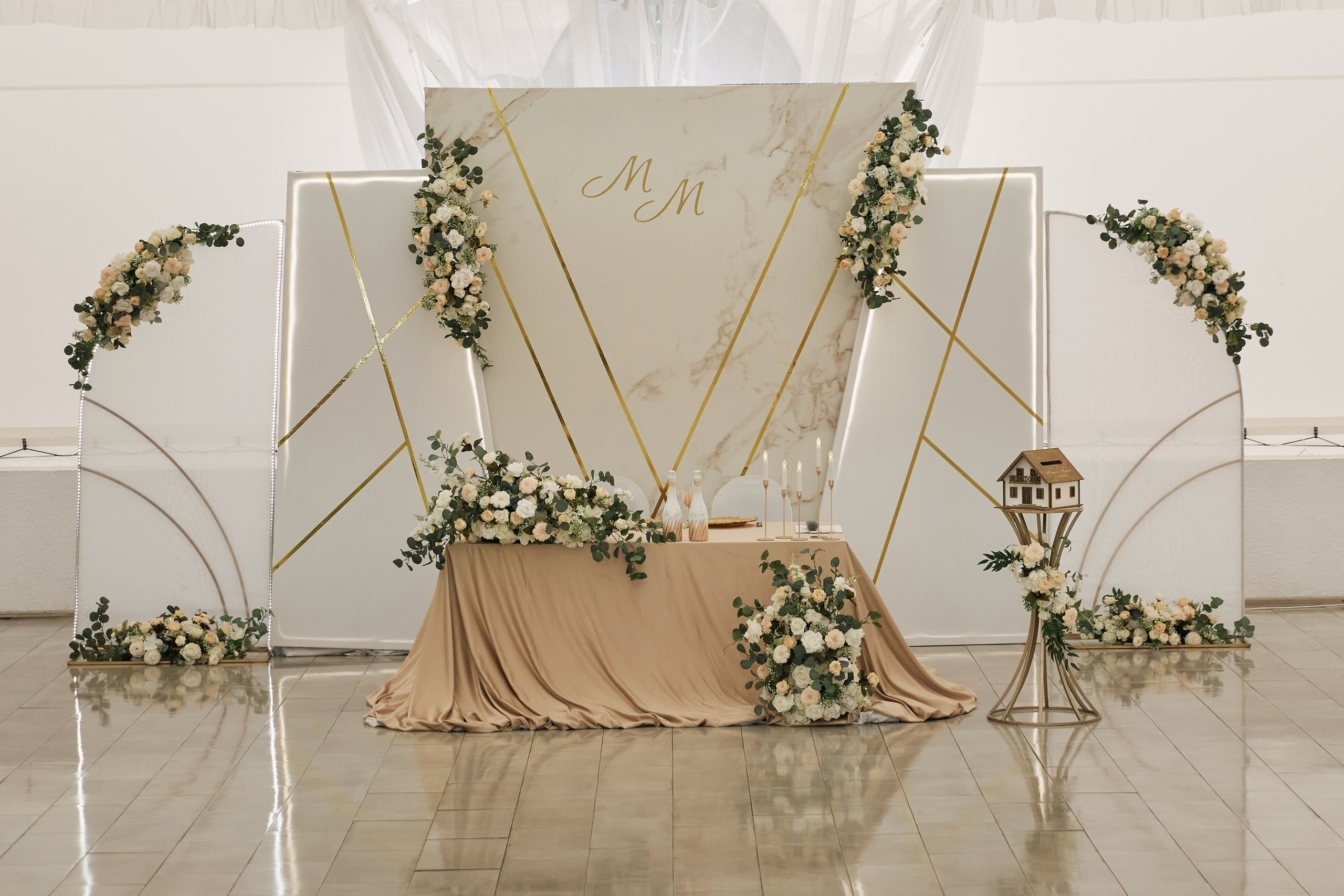 Марина и Максим