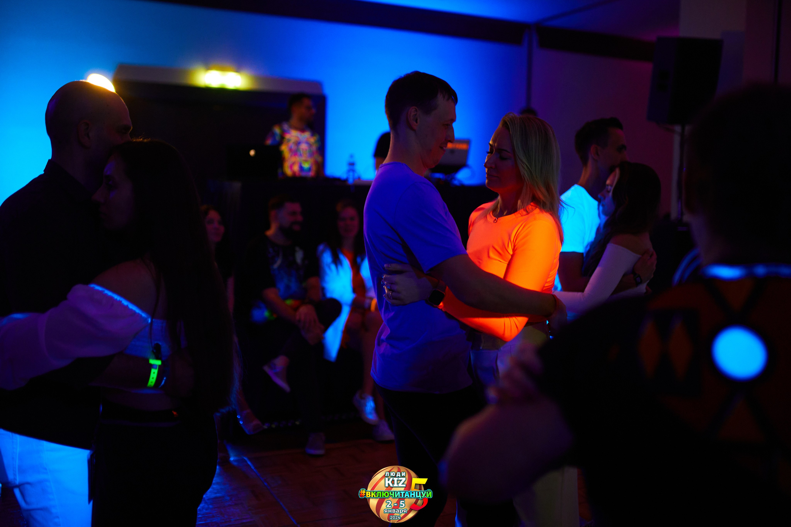 Neon Party Люди Киз. Свадебный фотограф