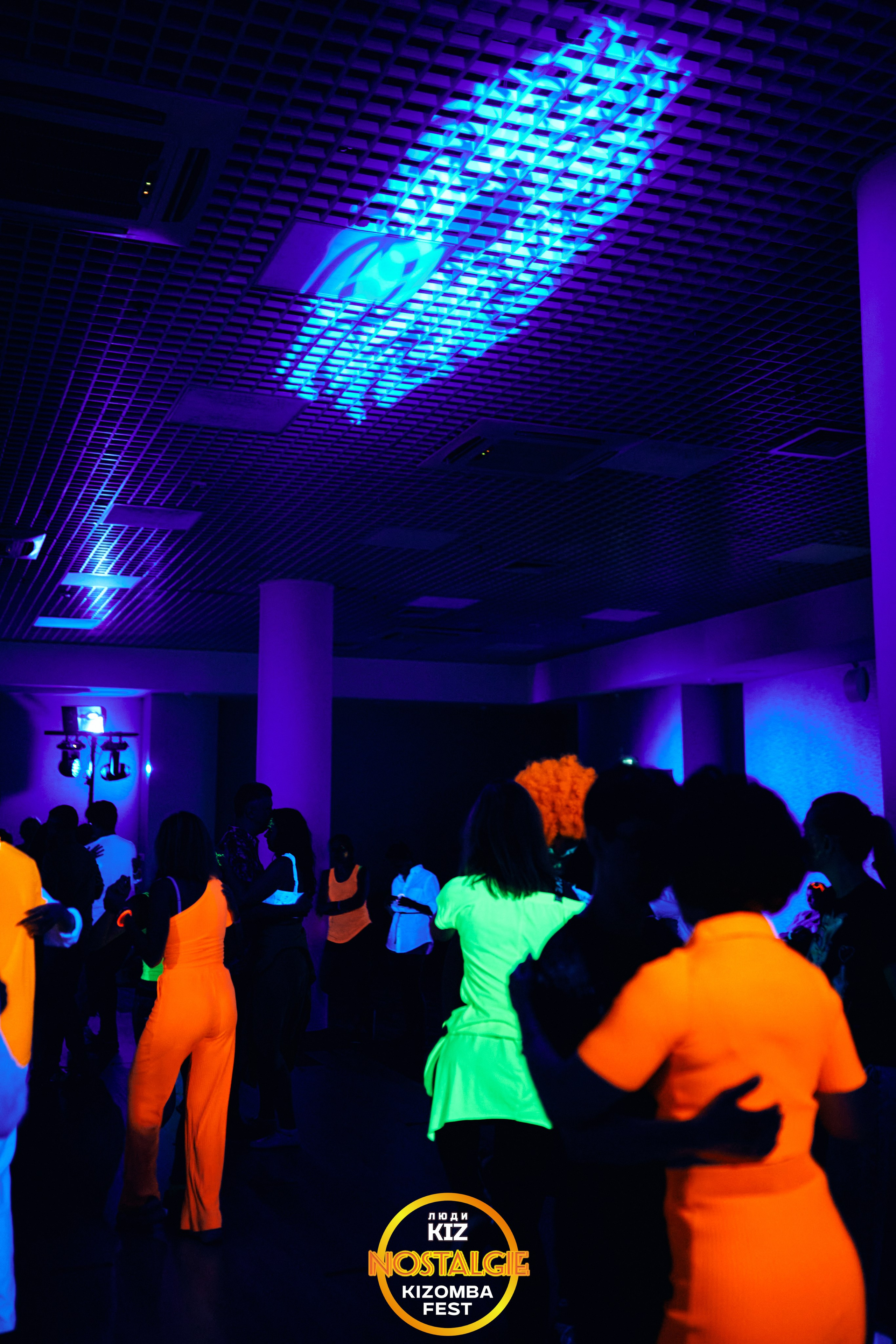 Neon party. Свадебный фотограф