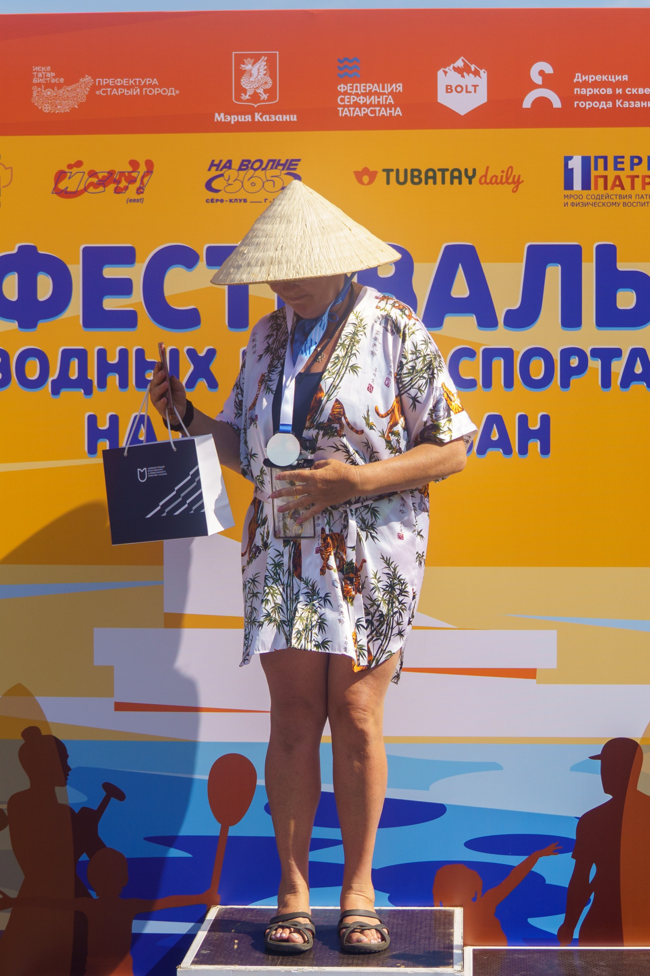 Казанский Supboard фестифаль. Портретный фотограф в Казани Радомир Заздравных