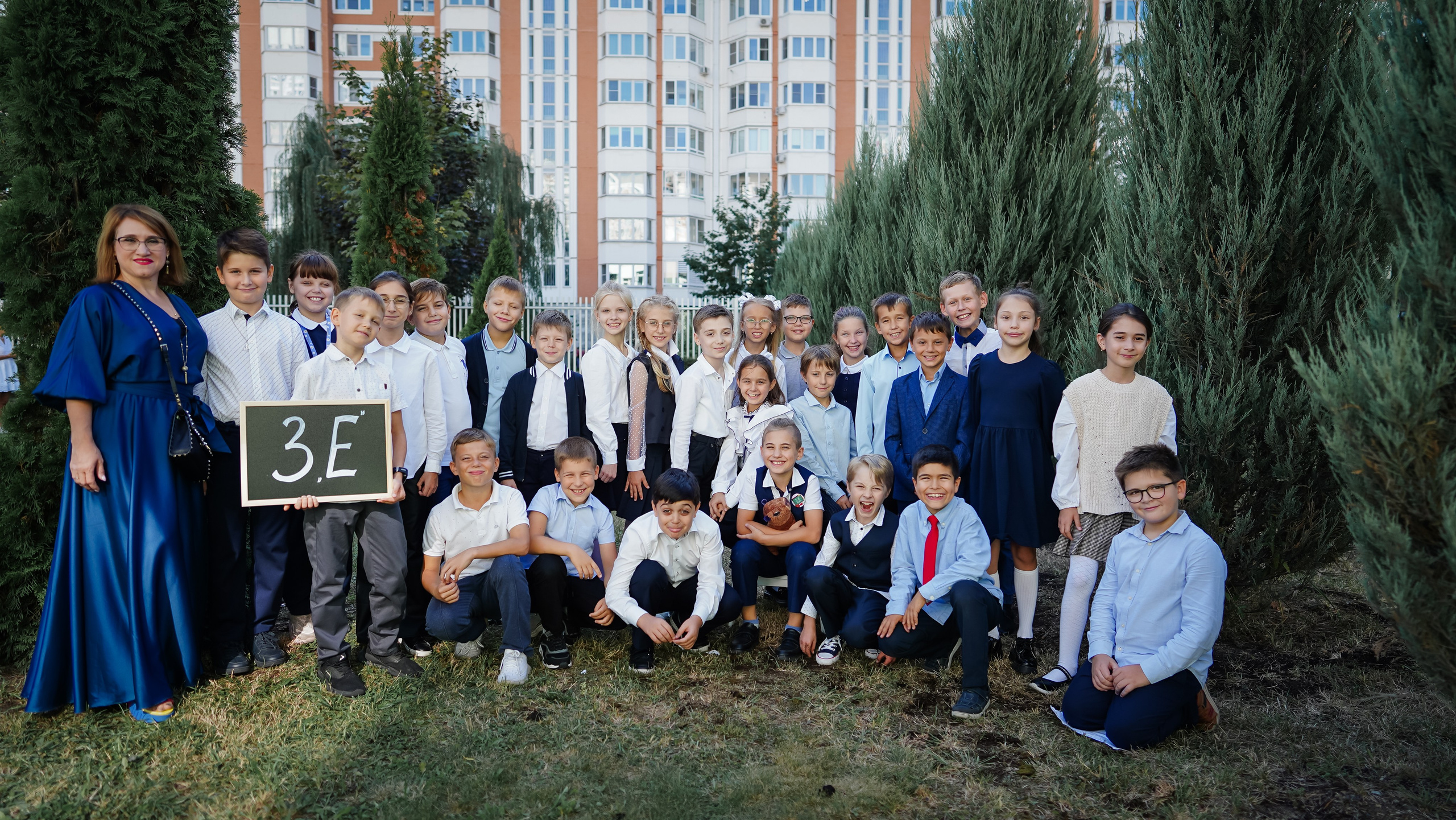 3 «Е» 2024. Семейный и детский фотограф в Москве (Тинао) Галкина Алевтина