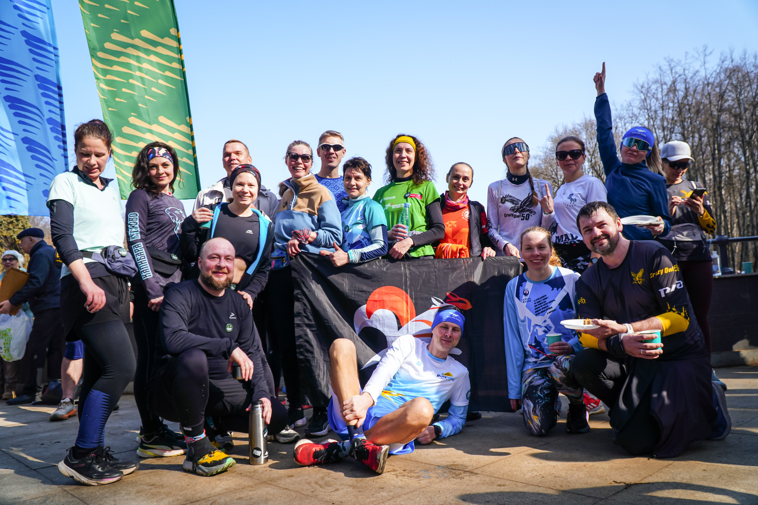 Капибара Кусково & RHR. Роман Капилюшов. Бег. Фото. Видео. г. Люберцы