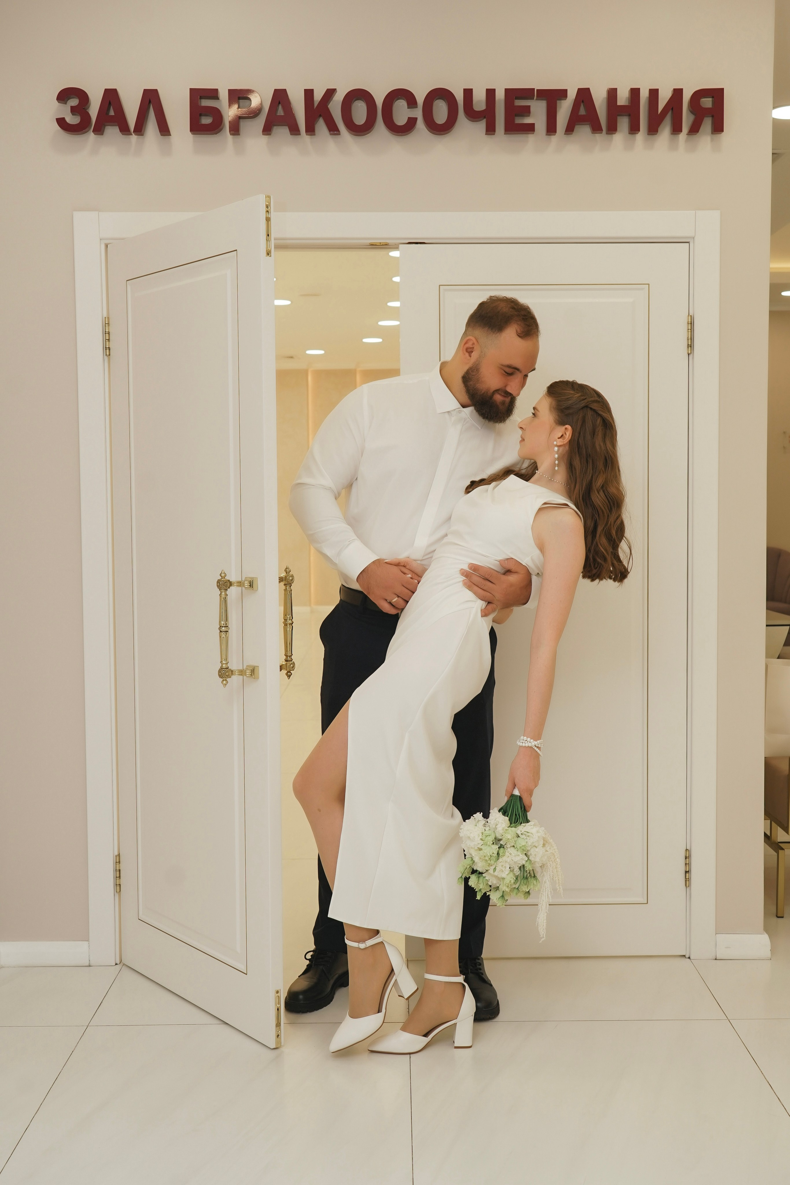 Съемка в ЗАГСе + отель Бенедикт. Зеленоград. Анна, фотограф Москва, Зеленоград