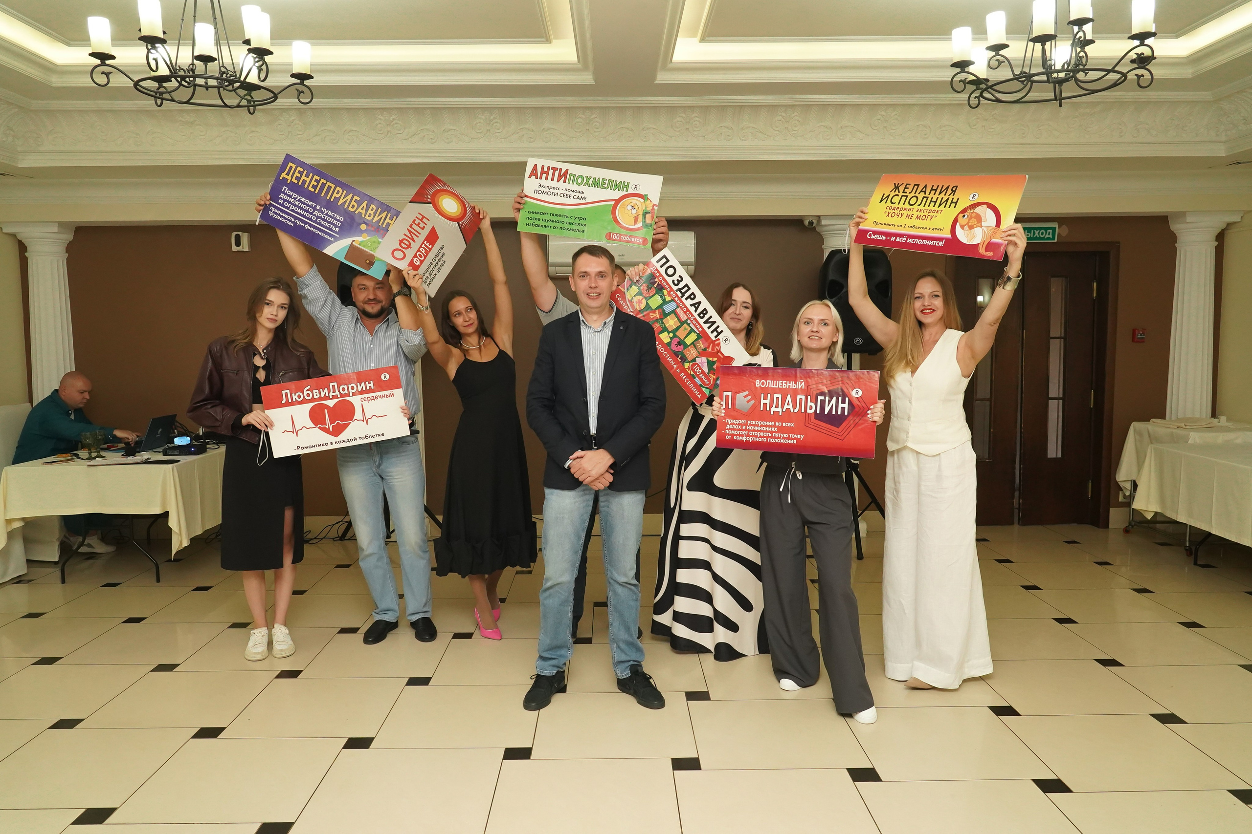 Юбилей. Ресторан «Старый двор». Анна, фотограф Москва, Зеленоград