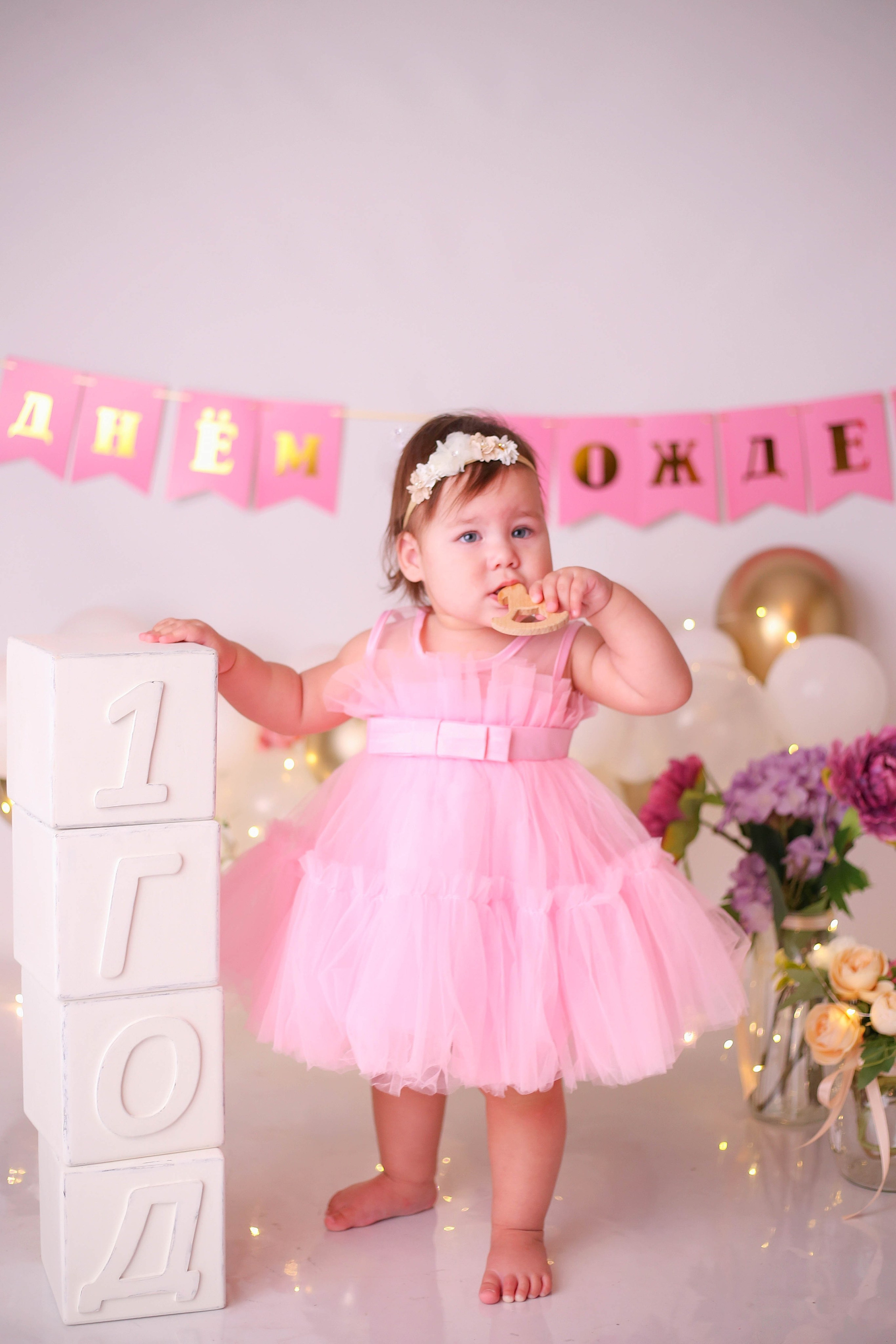 Годовасие. Ольга Вехтер. Детский и семейный фотограф в Краснодаре