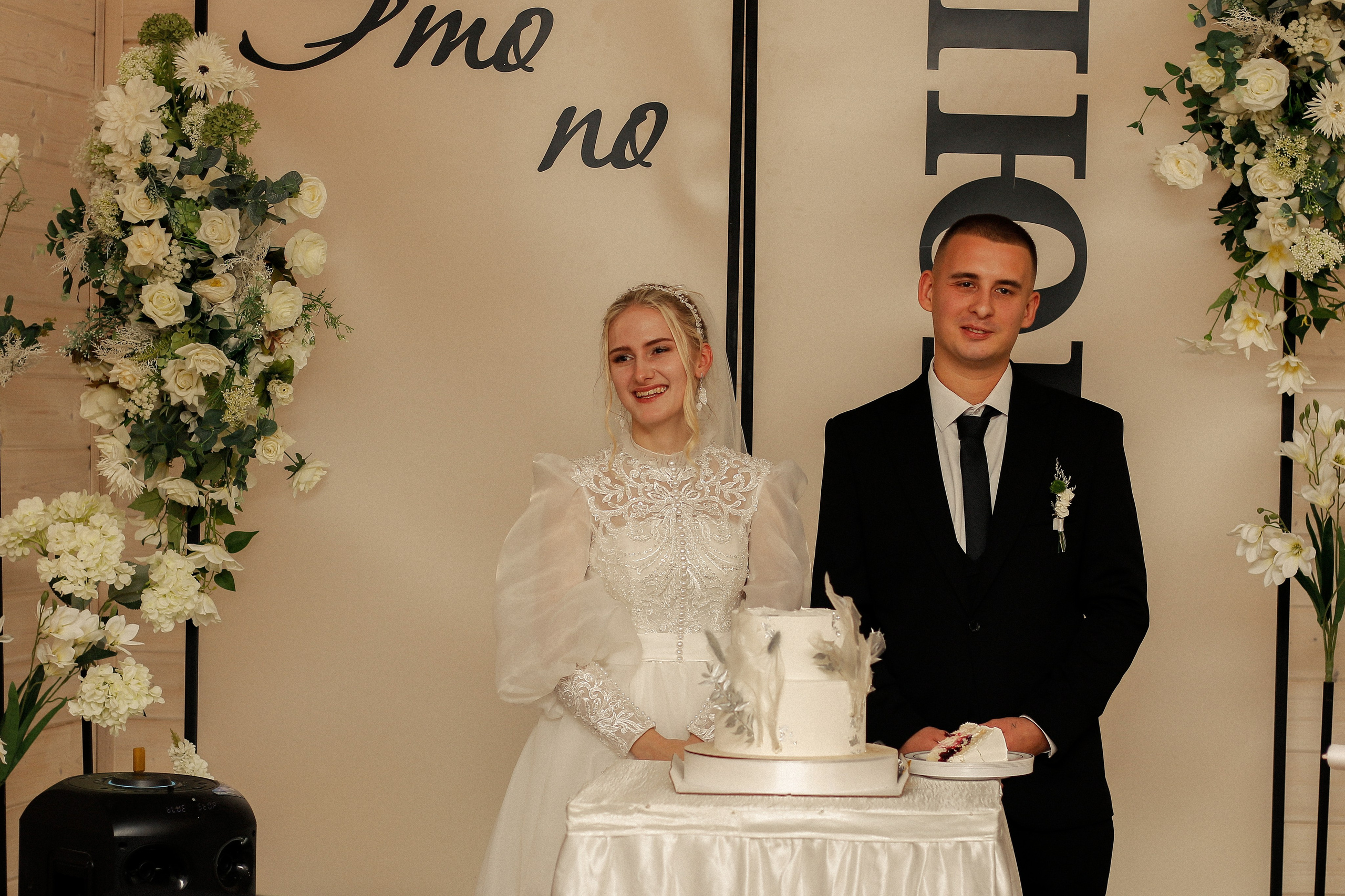 A&K. Фотограф Краснодар