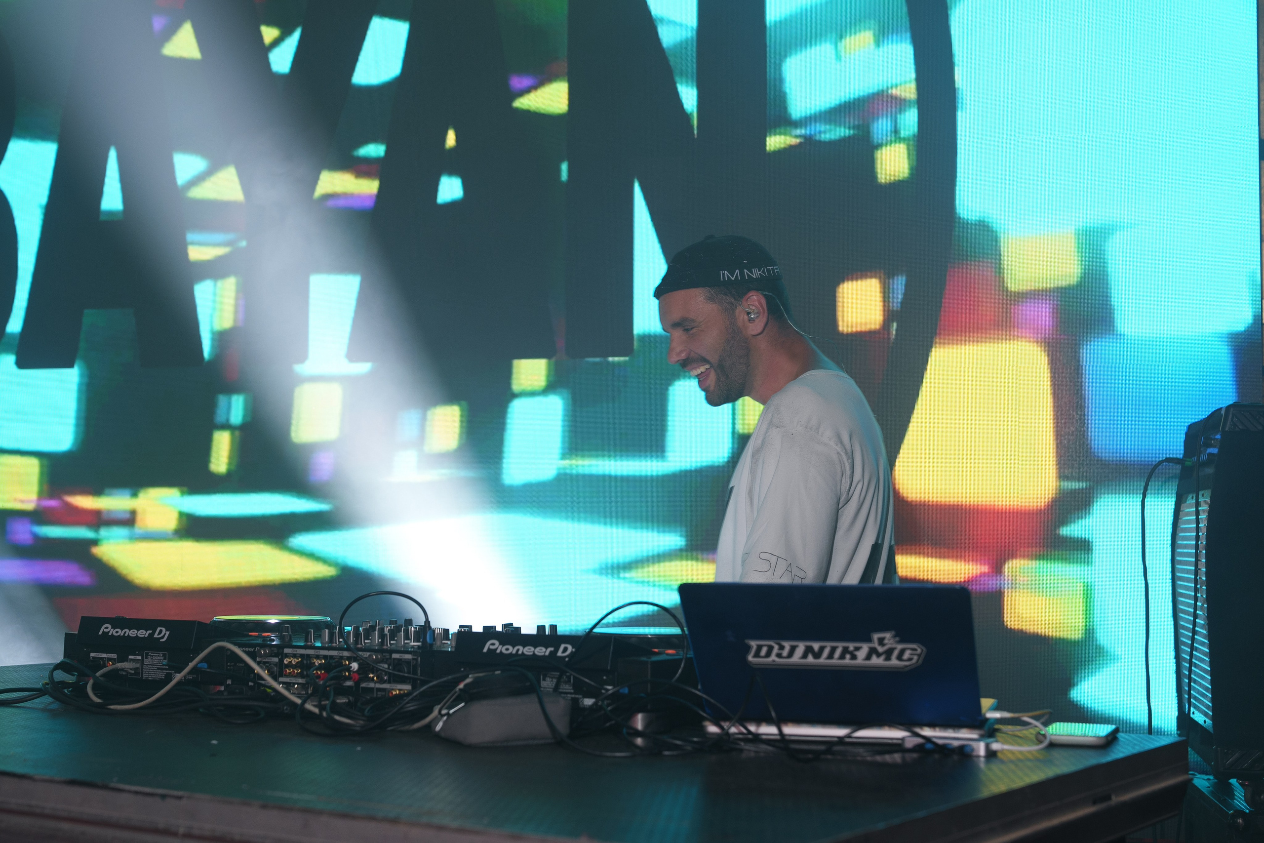 Синергиум. Фотограф Москва