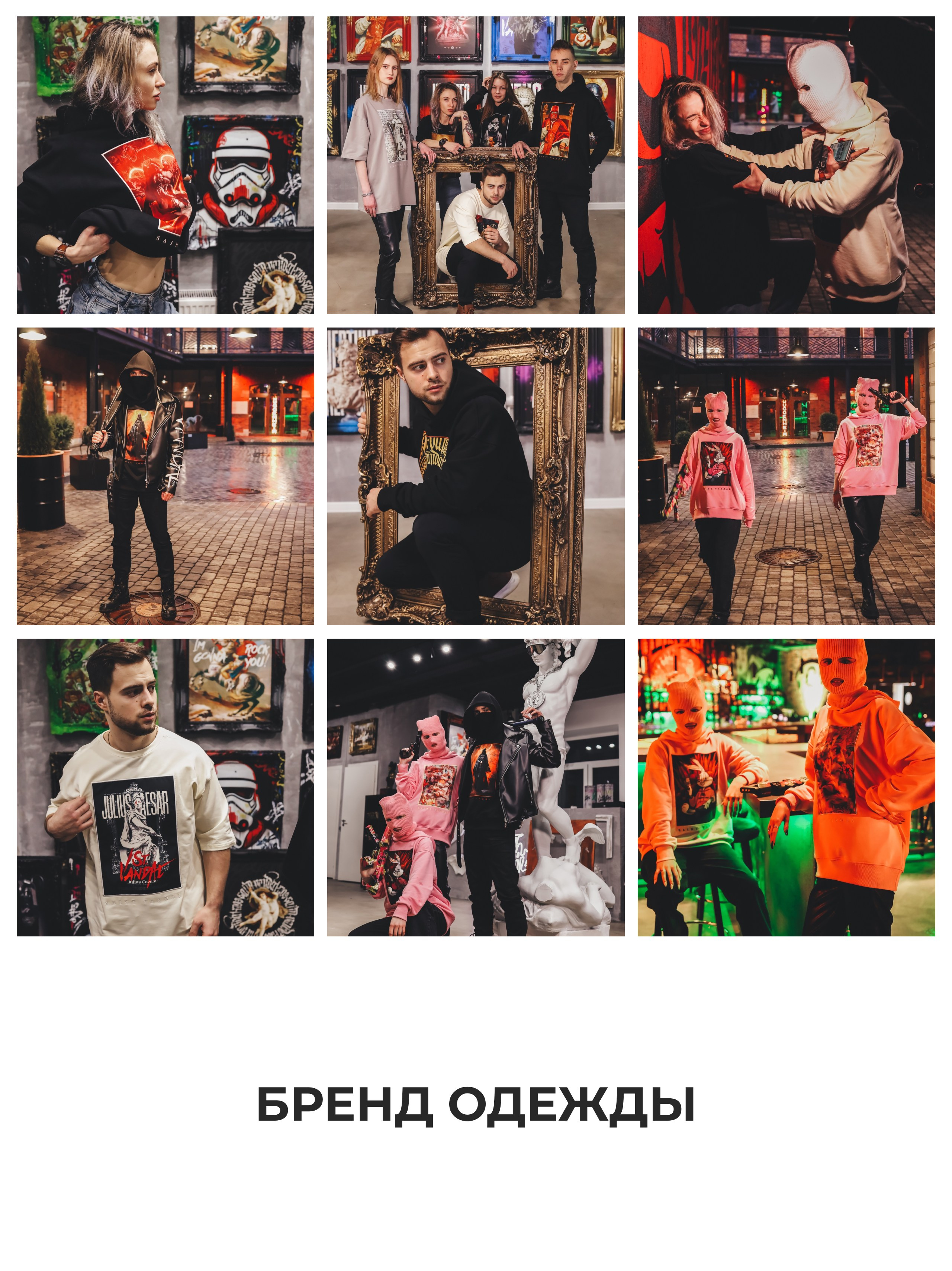 Контент-съёмки для предпринимателей и ремесленников. Профессиональный фотограф в Санкт-Петербурге Александр Волосенцев