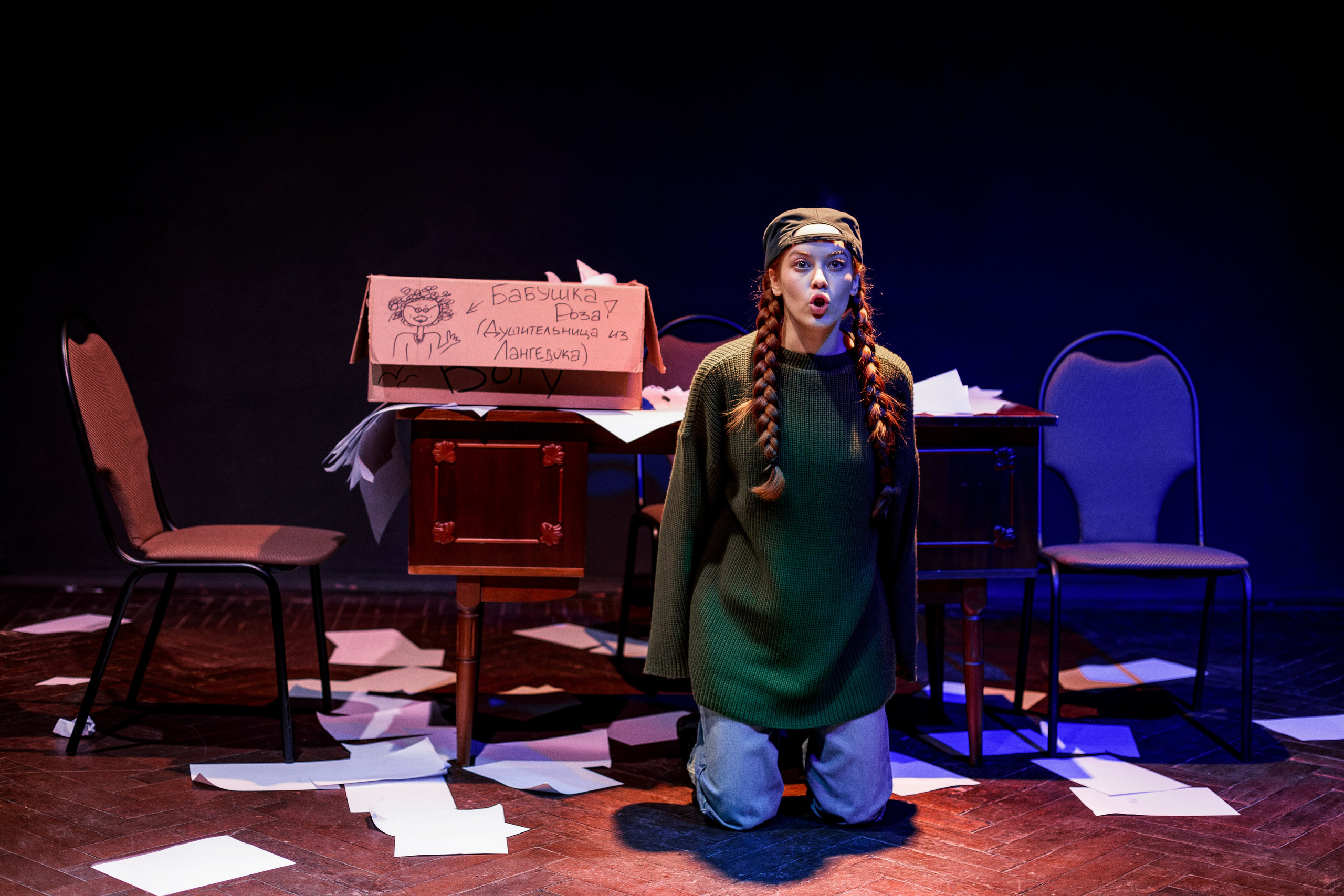 Спектакль «Письма к богу» театр вне стен. Арт фотограф в Саратове, Александр Леонтьев