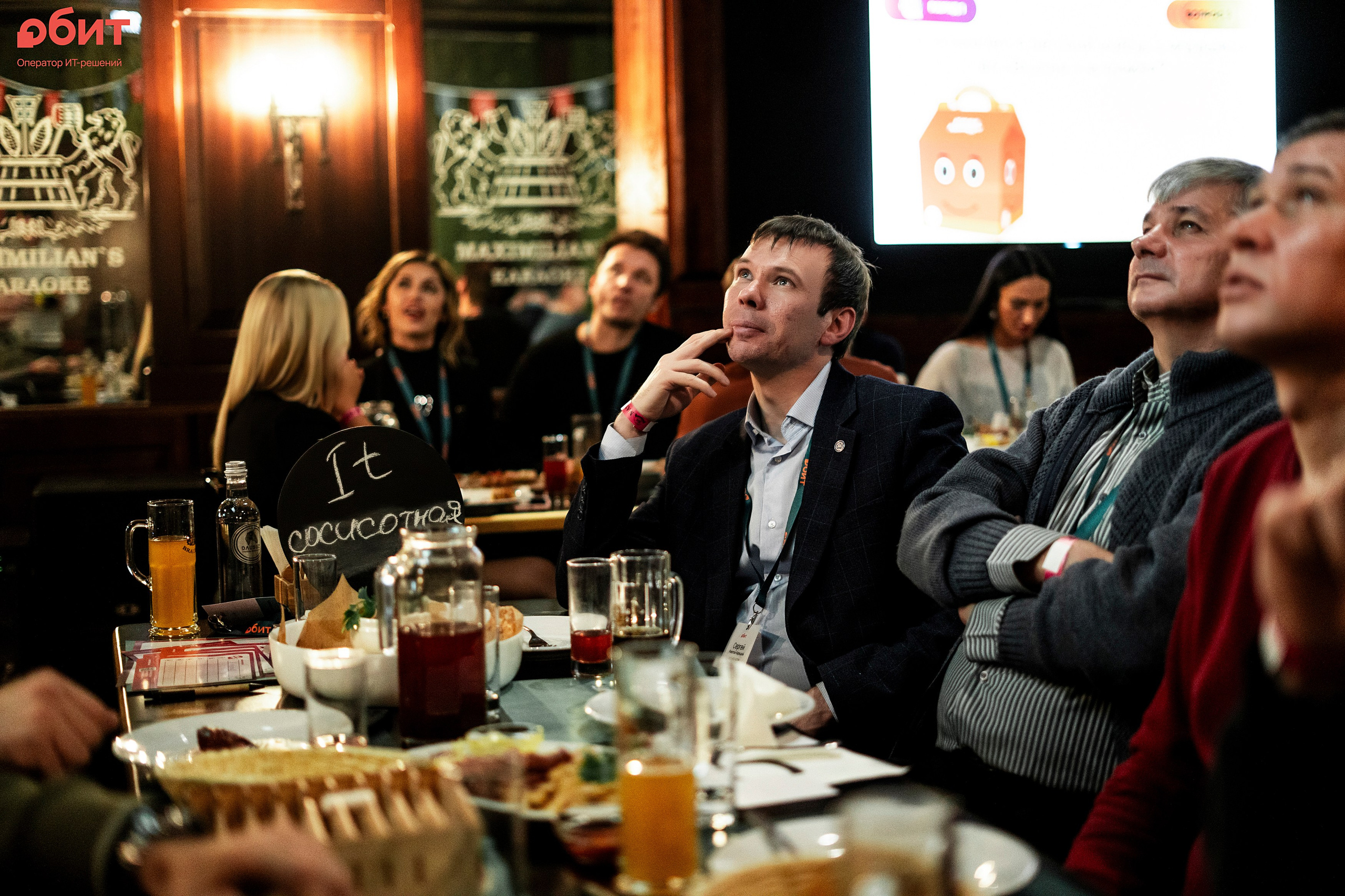 ОБИТ. Фотограф Казань