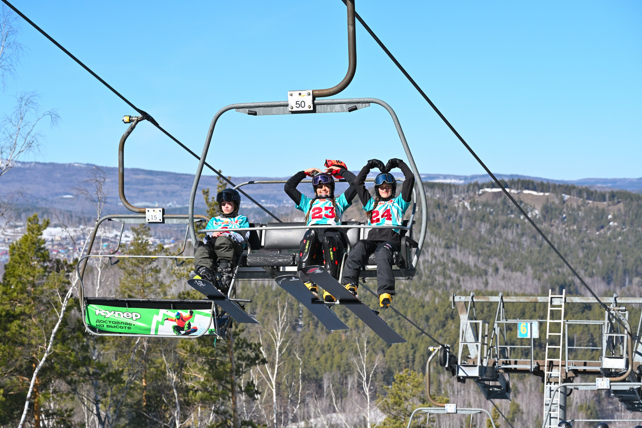 Сезон 2025-2026, Солнечная Долина Миасс