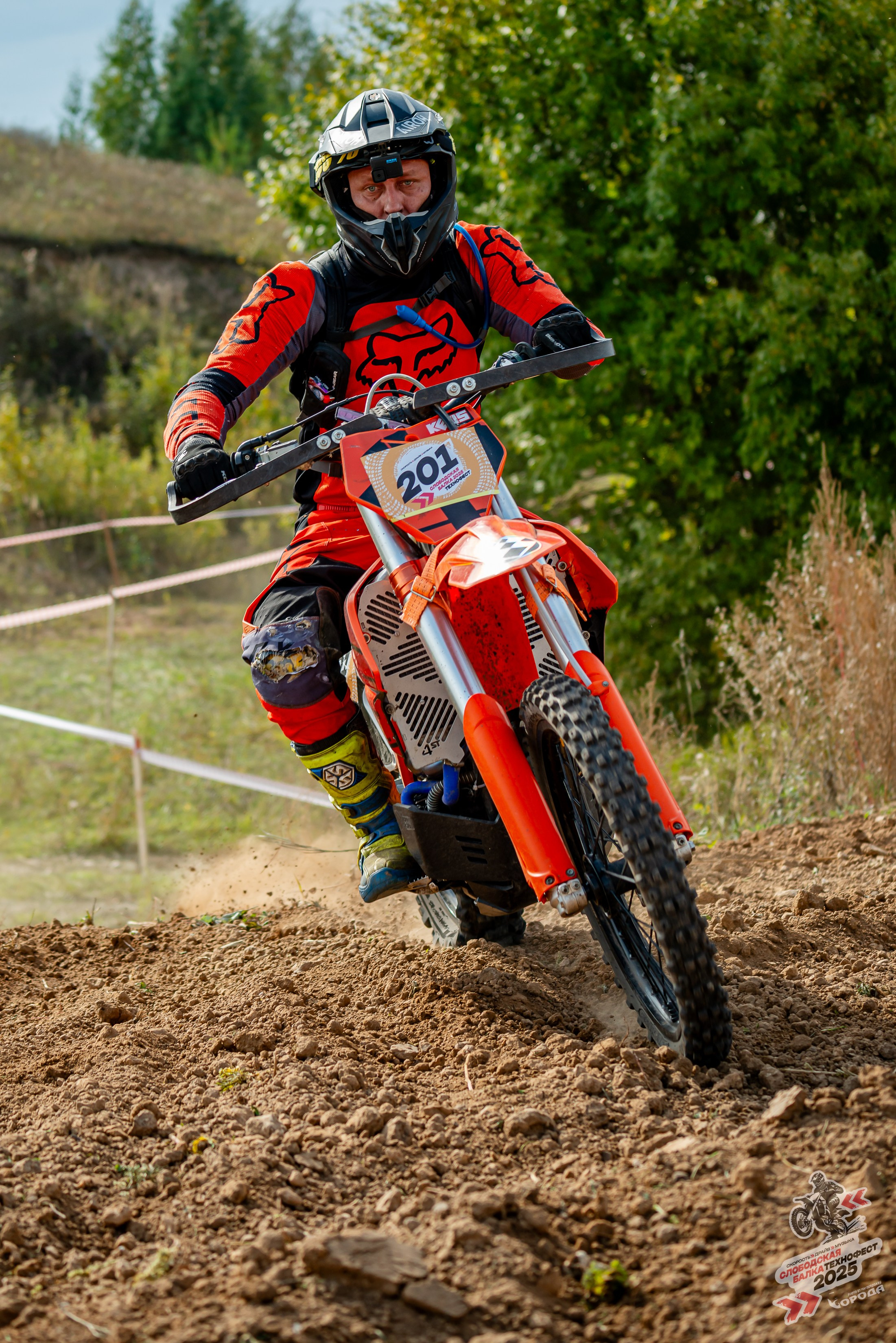 Слободская балка 2025. Фотограф | Макс Борода