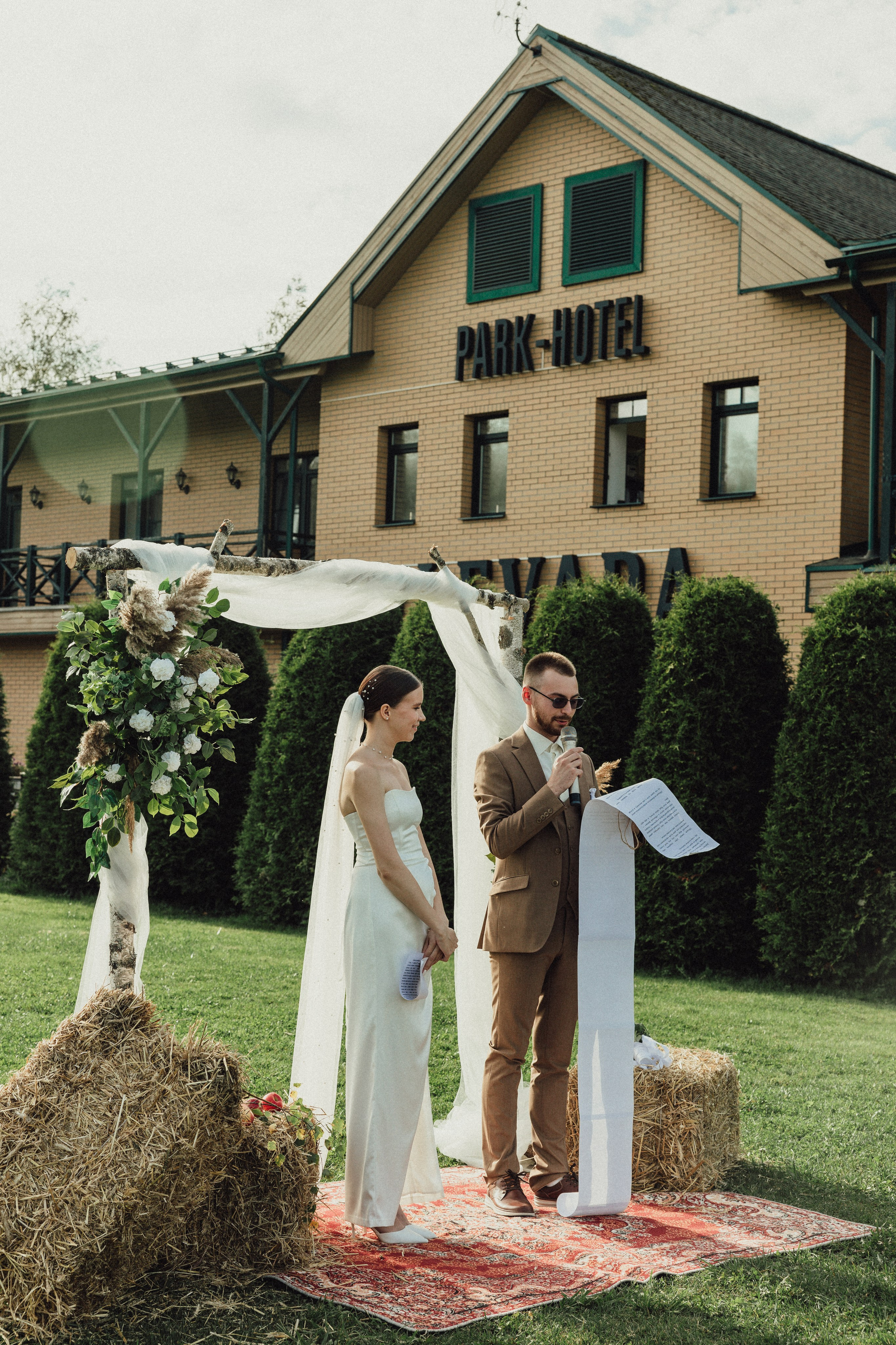 Настя и Вадим. Фотограф Санкт-Петербург