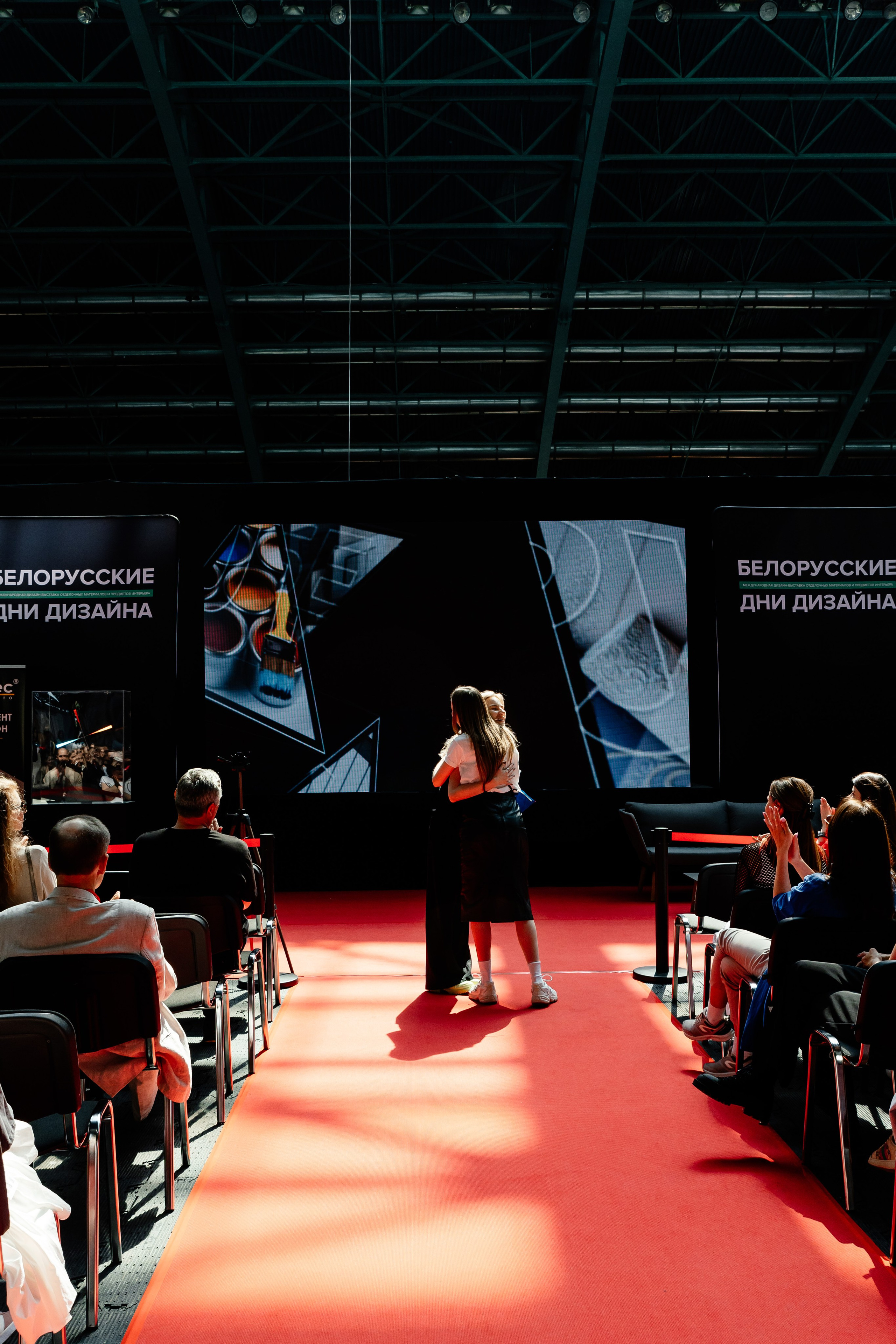 БДД'24 Виталина Ворошкевич