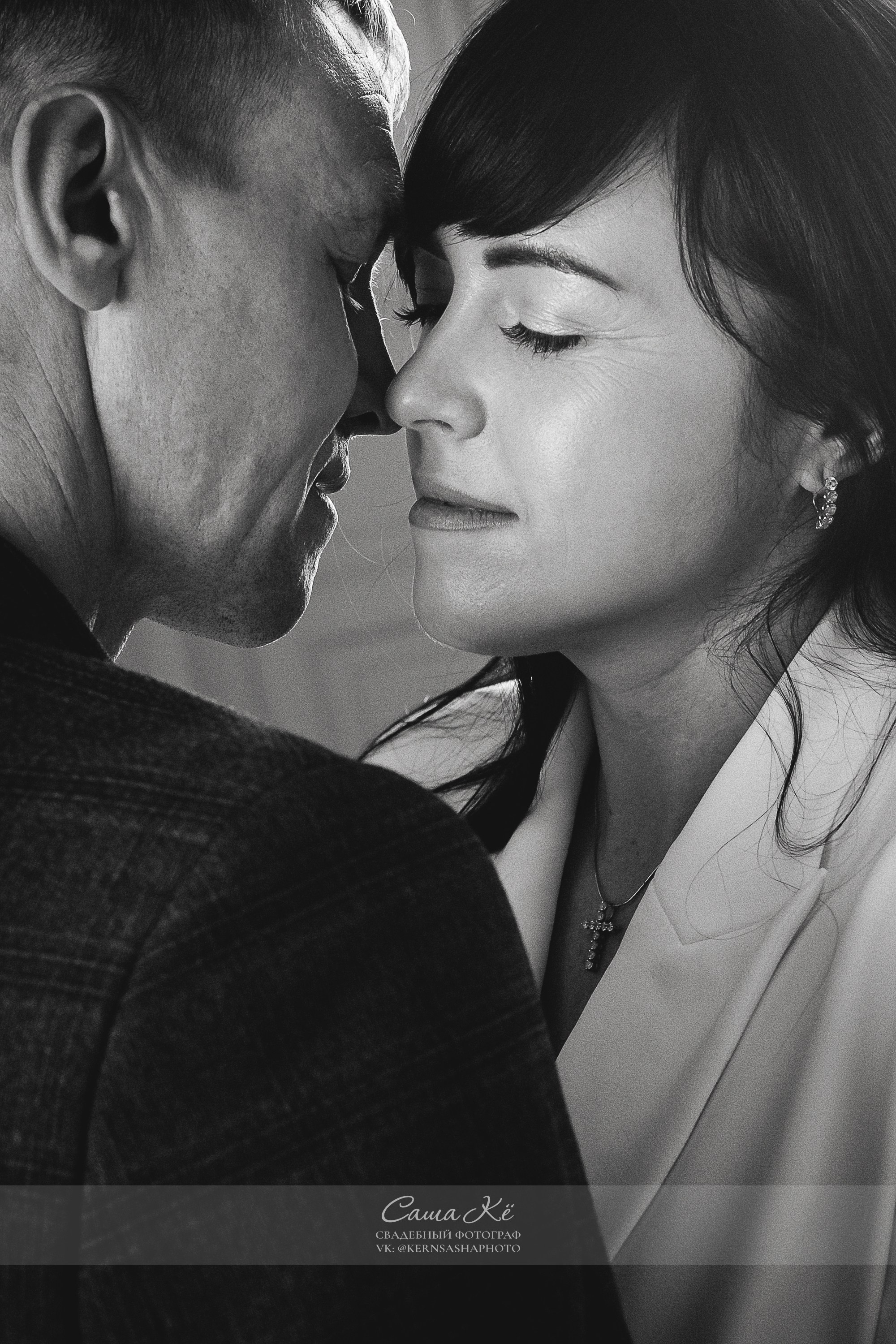 Pre-wedding фотосессия М&С: незабываемые моменты перед свадьбой. Свадебный, семейный и event фотограф в Новосибирске и Новосибирской области Саша Кё