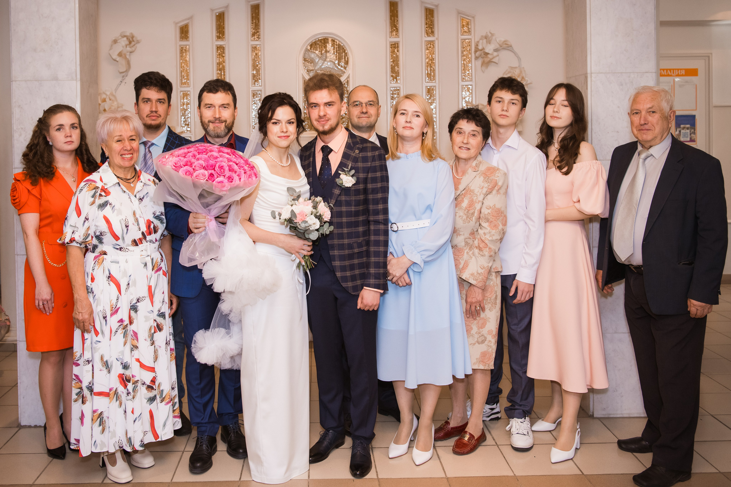 Свадебная съемка. Фомина Елена Свадебный и семейный фотограф