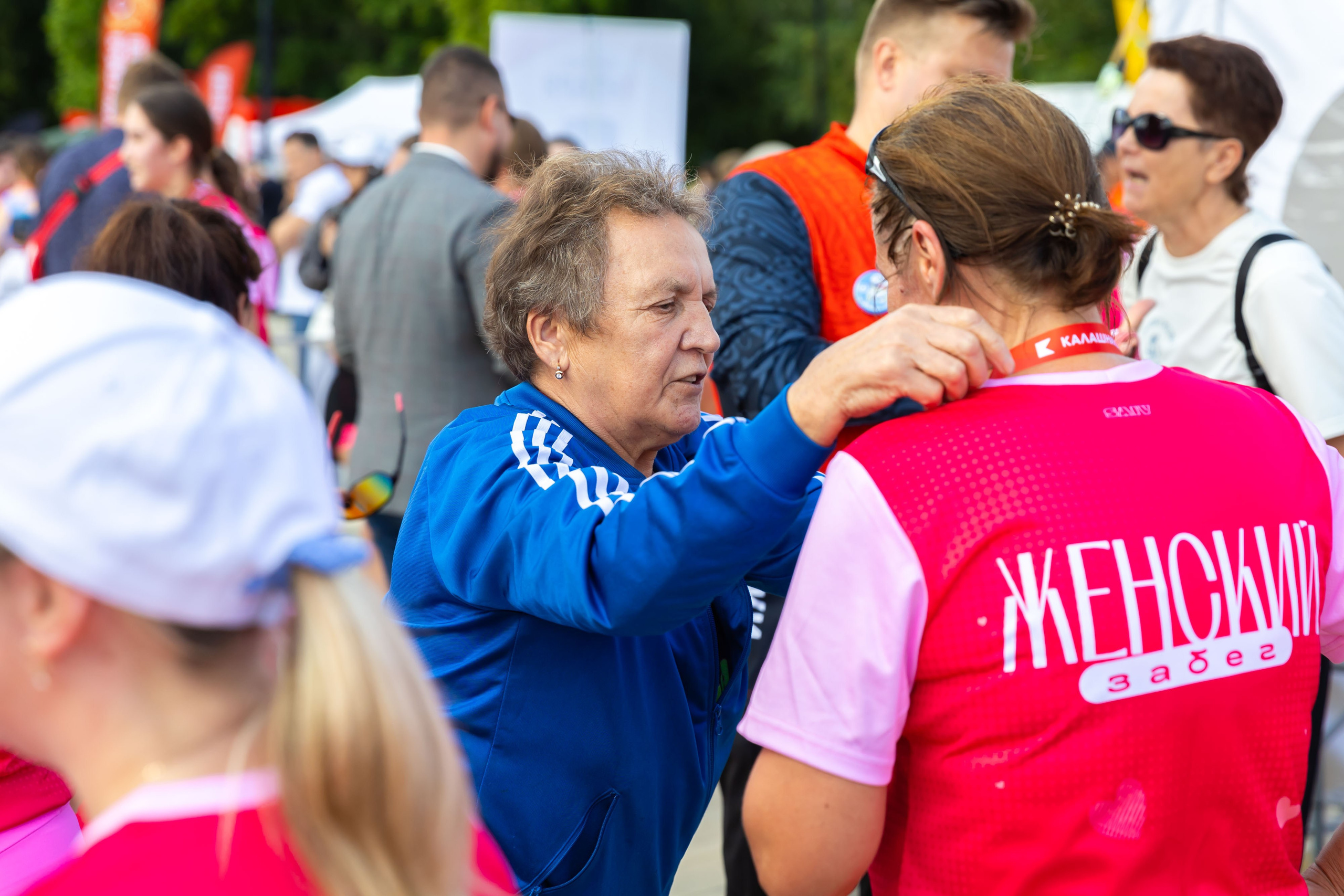 09.08.2025 День Физкультурника. ФОТОГРАФ ВИНОГРАДОВА ДАРЬЯ