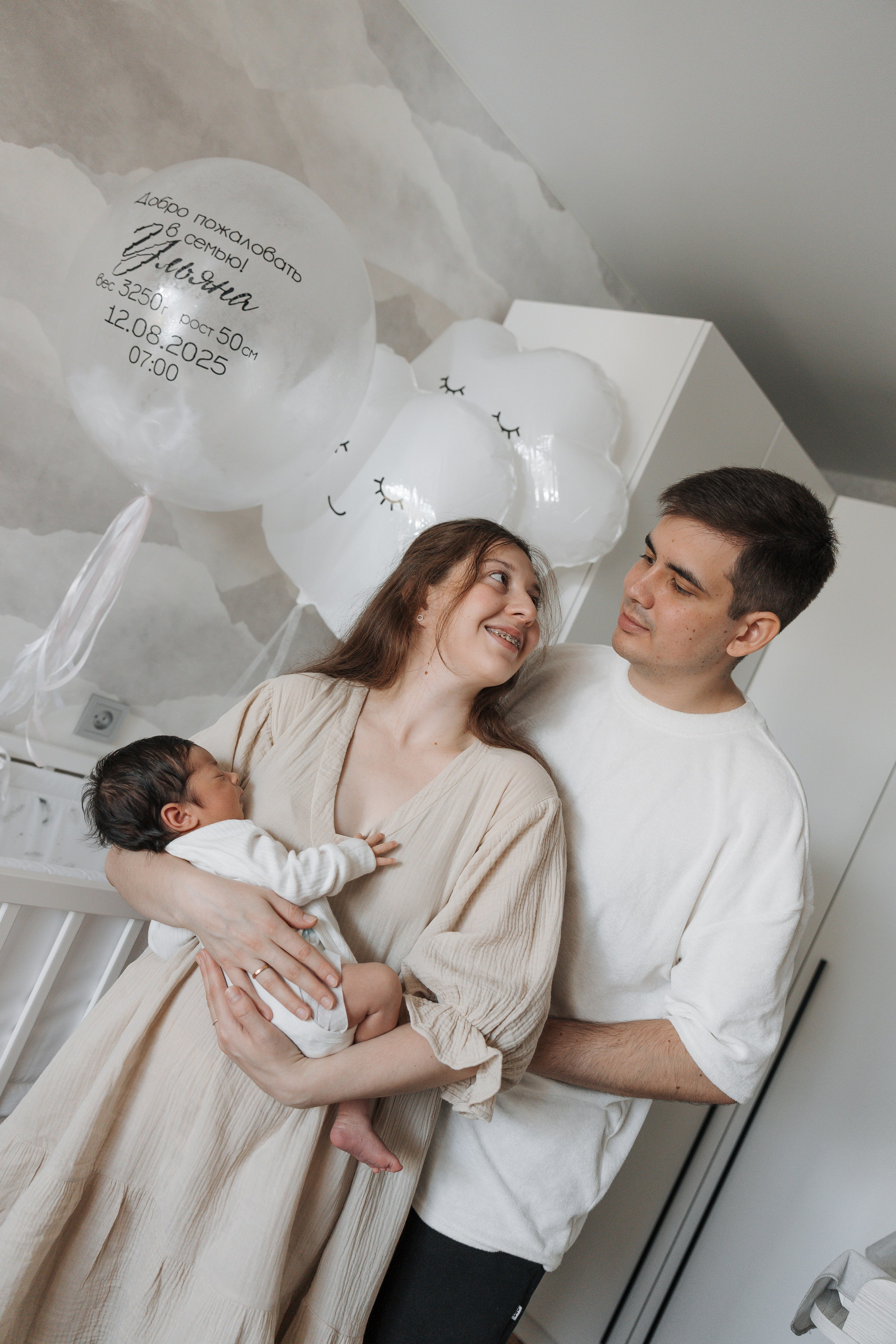 Ульяна. Семейный и портретный фотограф в Новом Уренгое