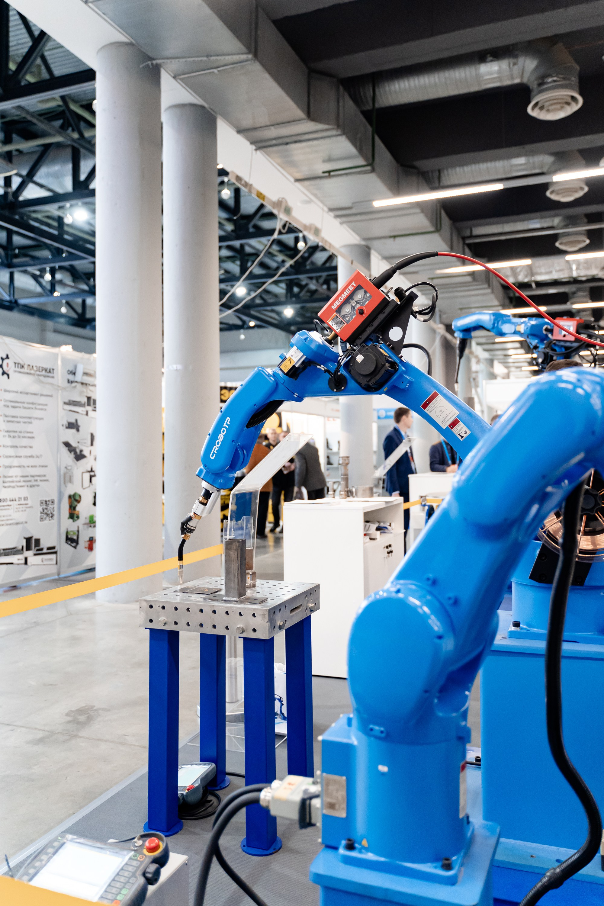 Российский Промышленный Форум. Свадебный и репортажный фотограф в Уфе и по России