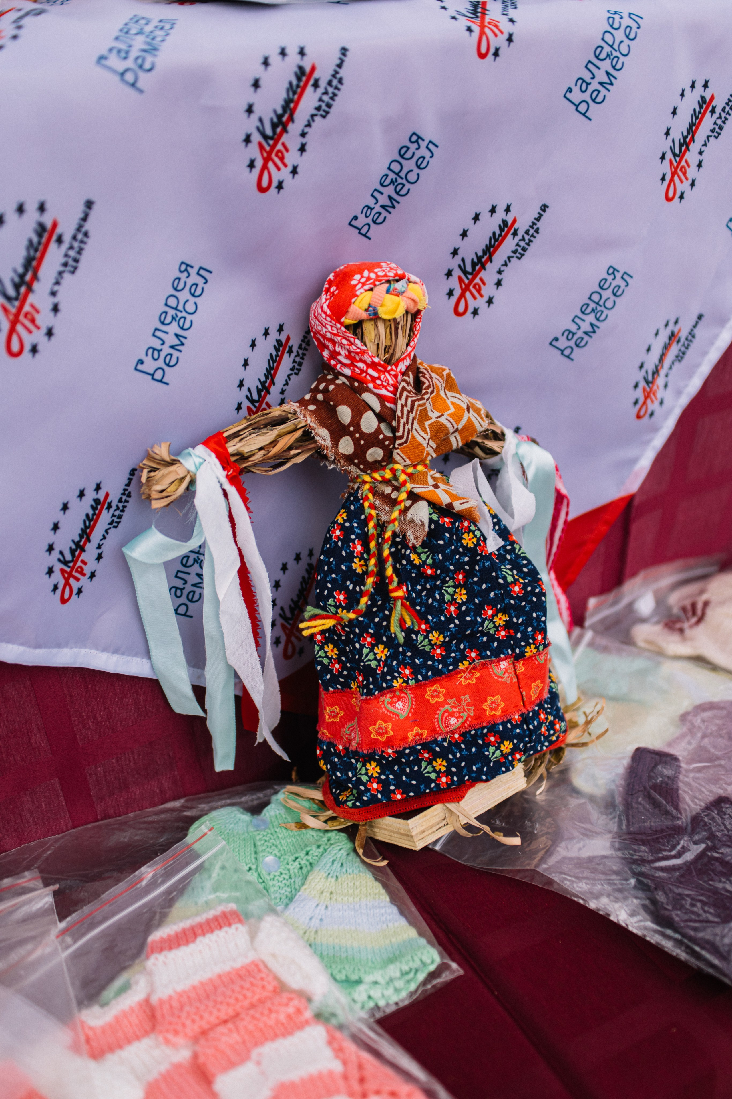 Масленица HEVAA