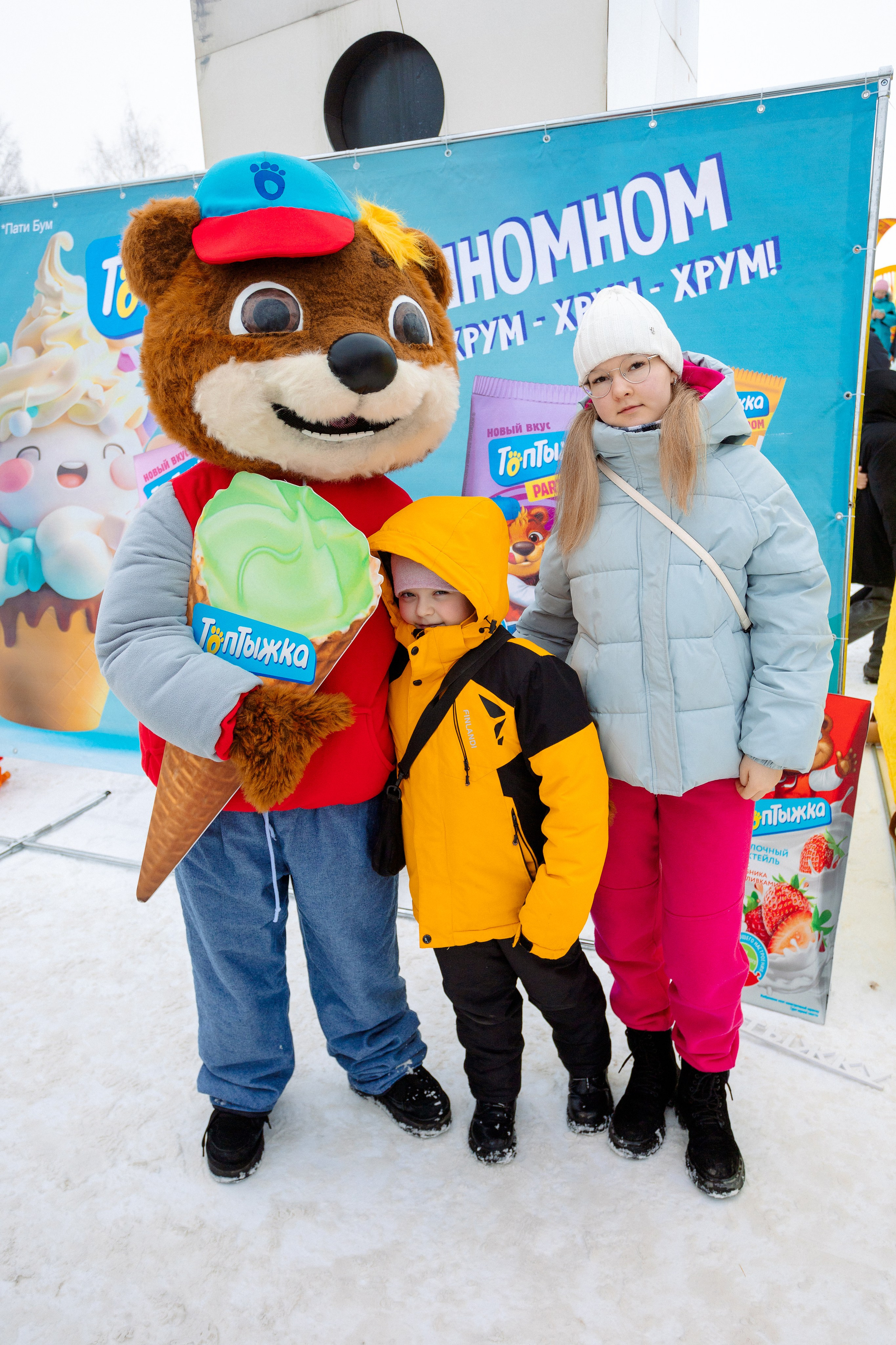 РЕПОРТАЖ: ТОПТЫЖКА 01.03.2025. Профессиональный фотограф в Ижевске Леша Петров