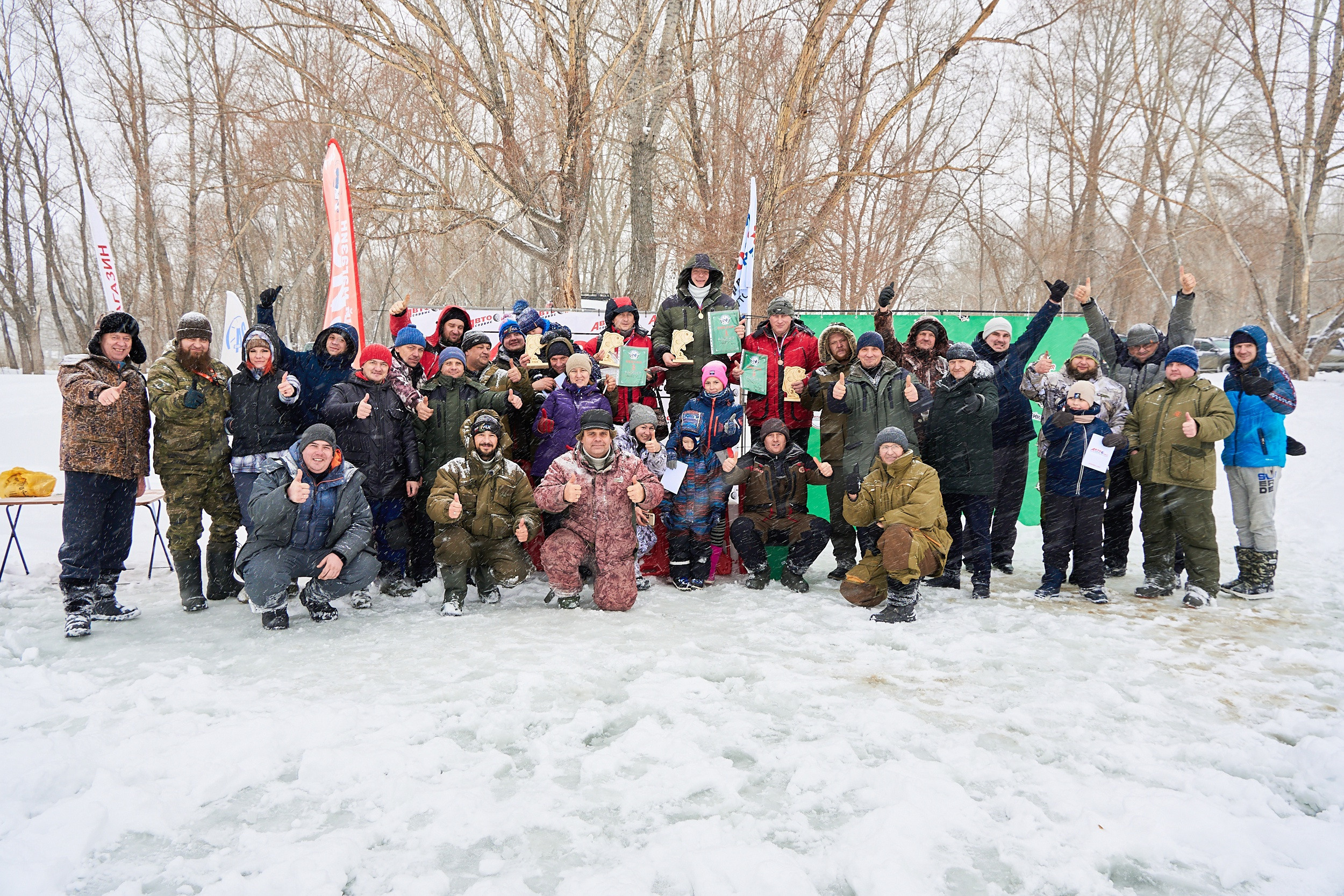 Зимний кубок СДС по рыбной ловле. Семейный фотограф Владимир Просвиркин. г. Самара