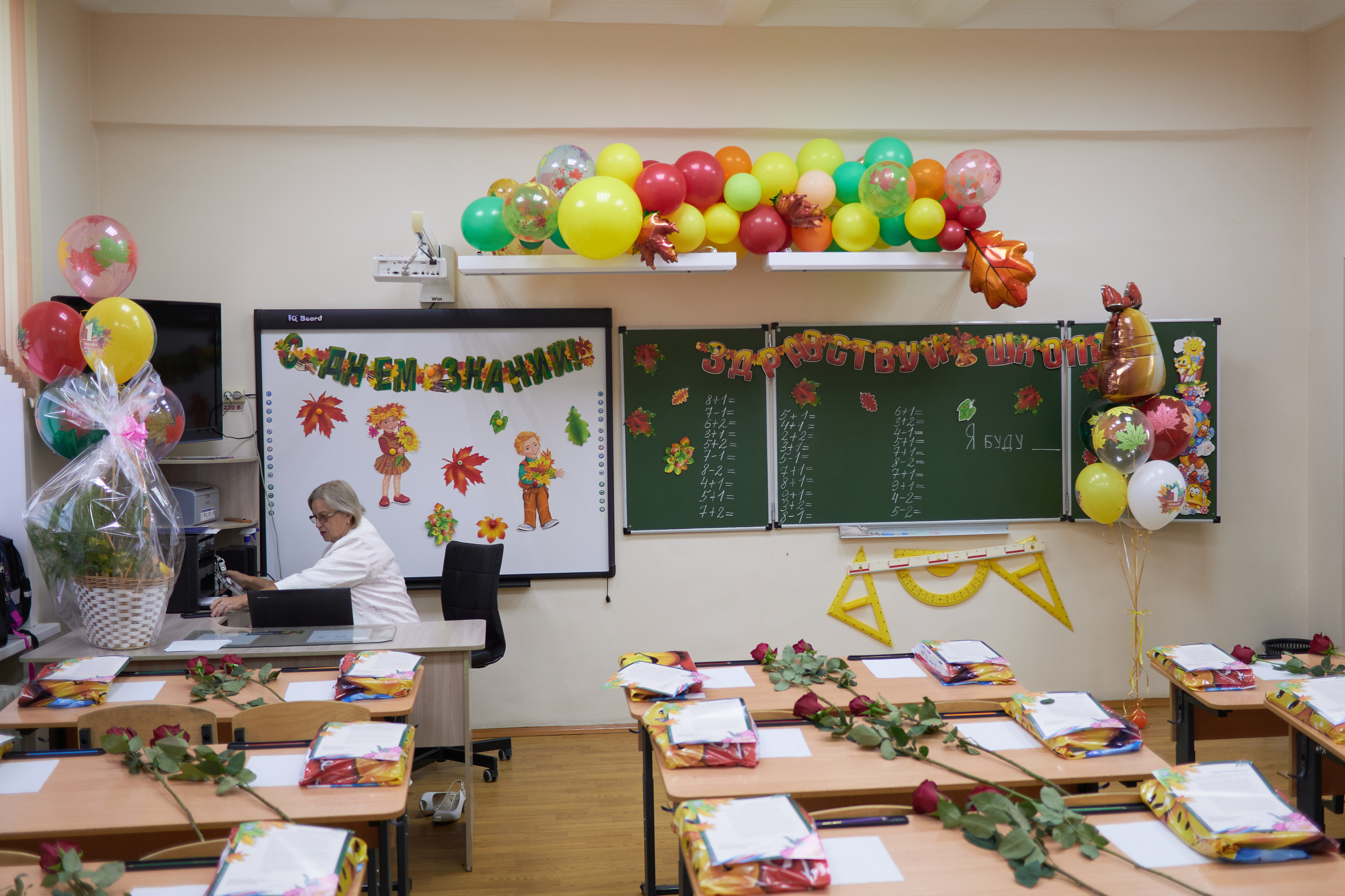 1 Сентября. Семейный фотограф Владимир Просвиркин. г. Самара