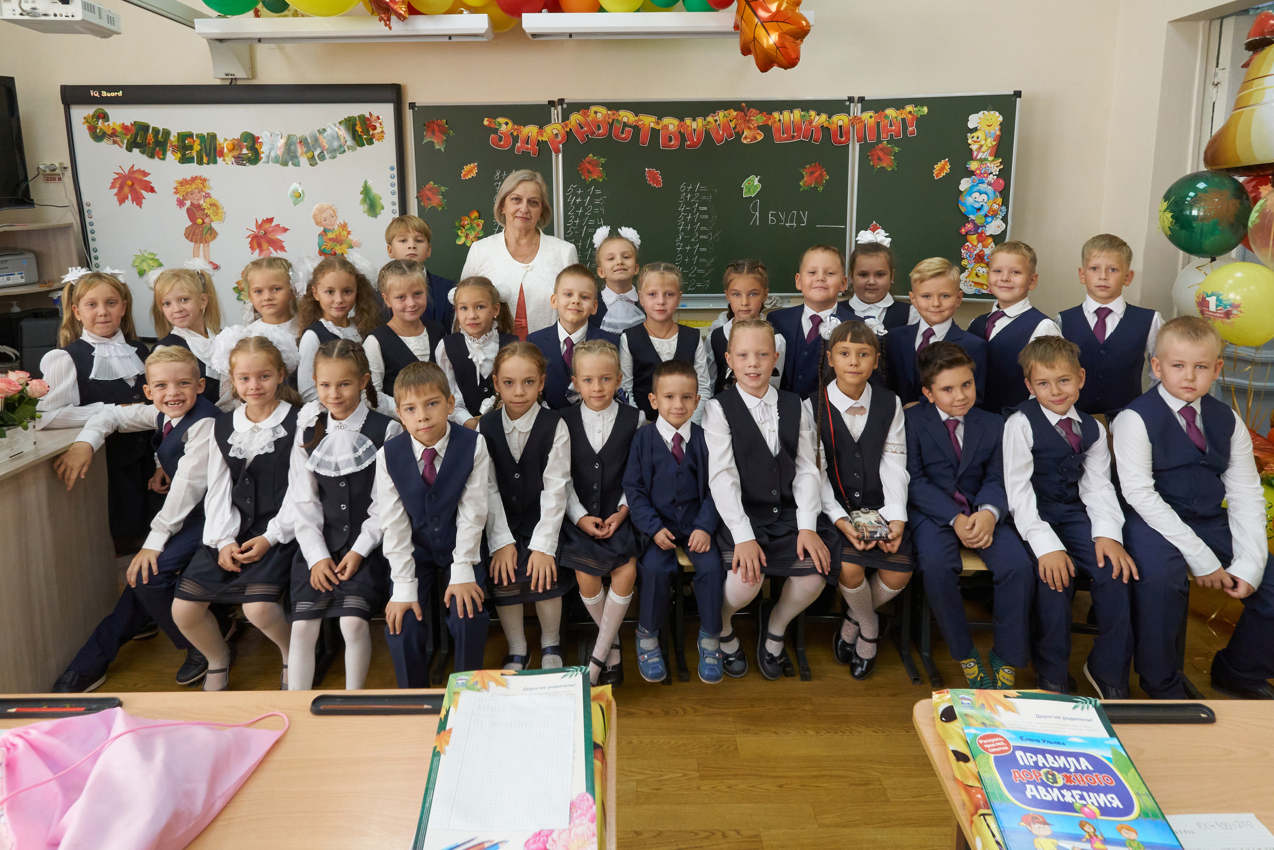 1 Сентября. Семейный фотограф Владимир Просвиркин. г. Самара