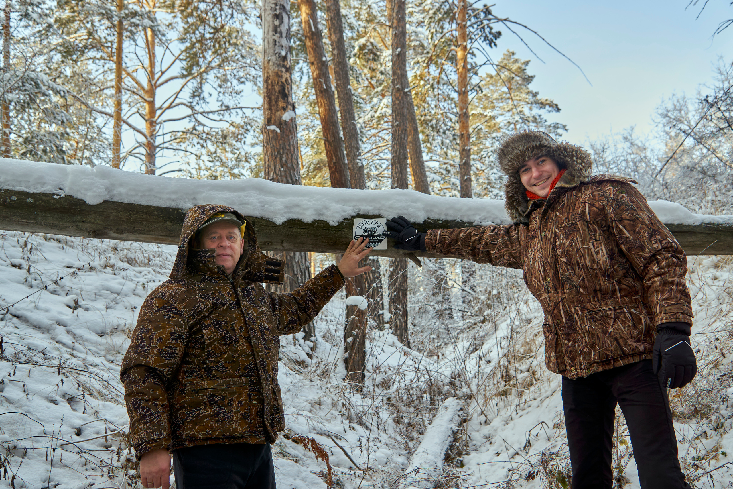 Зимний лес. Семейный фотограф Владимир Просвиркин. г. Самара