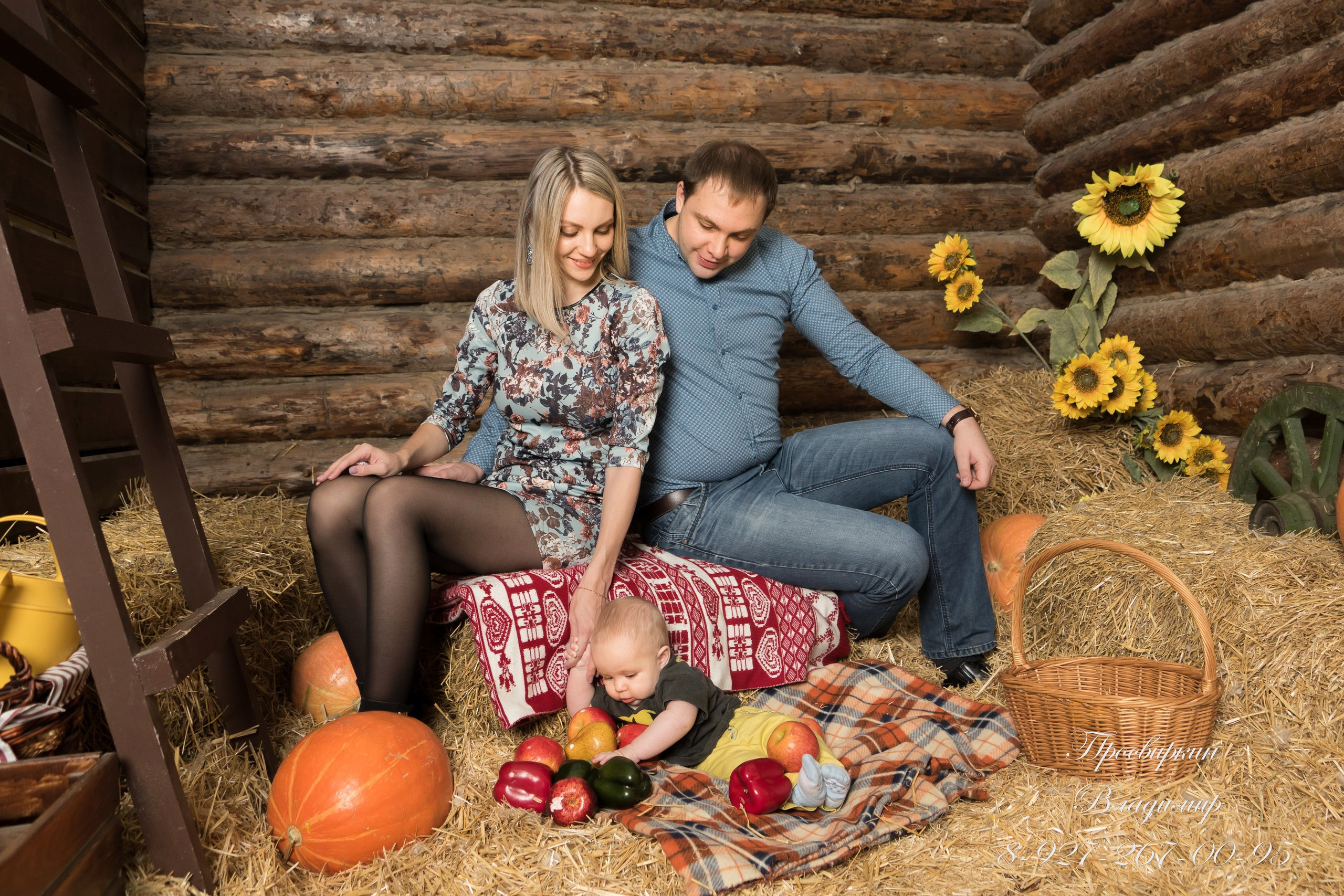 Семейные фотосессии. Семейный фотограф Владимир Просвиркин. г. Самара