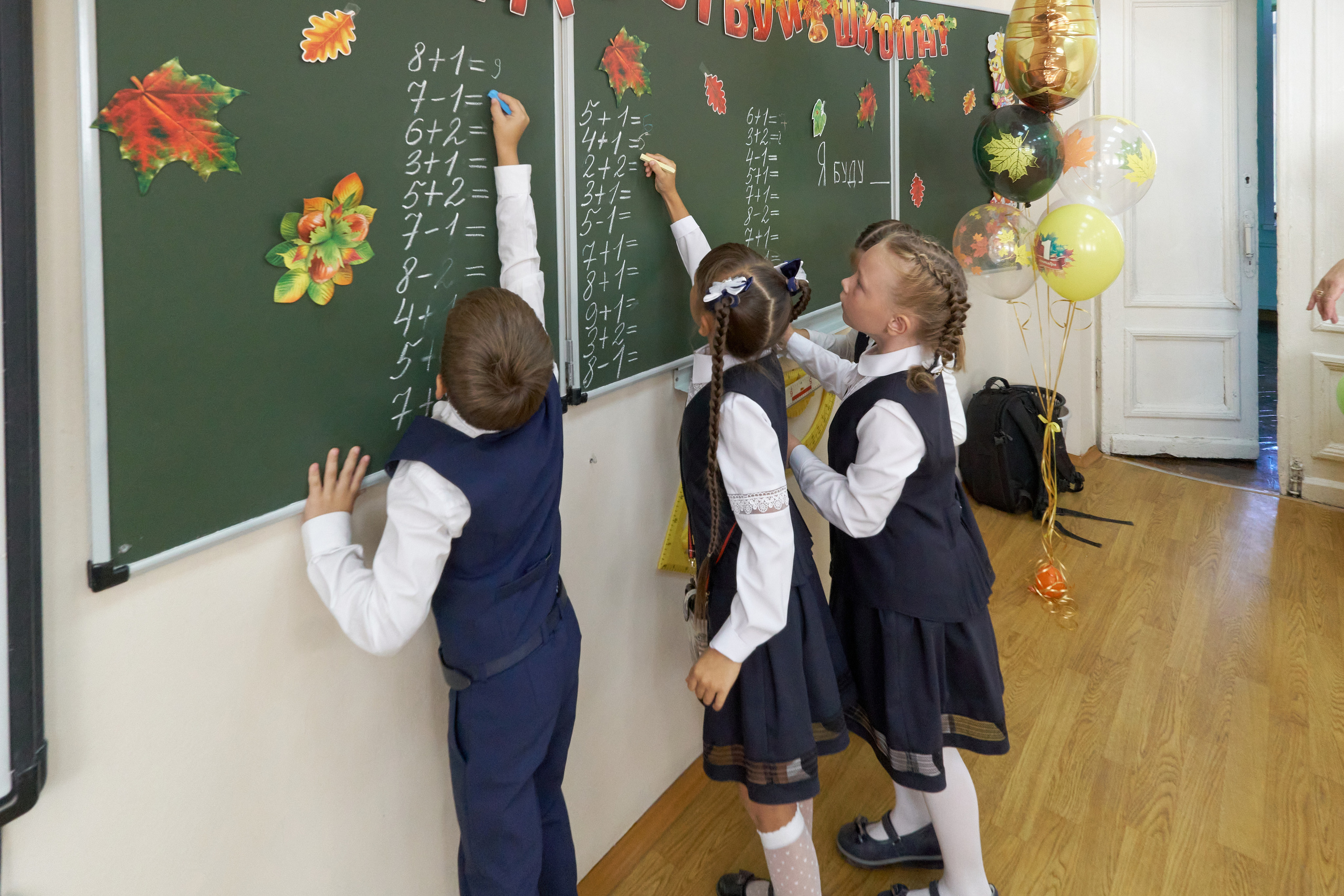 1 Сентября. Семейный фотограф Владимир Просвиркин. г. Самара