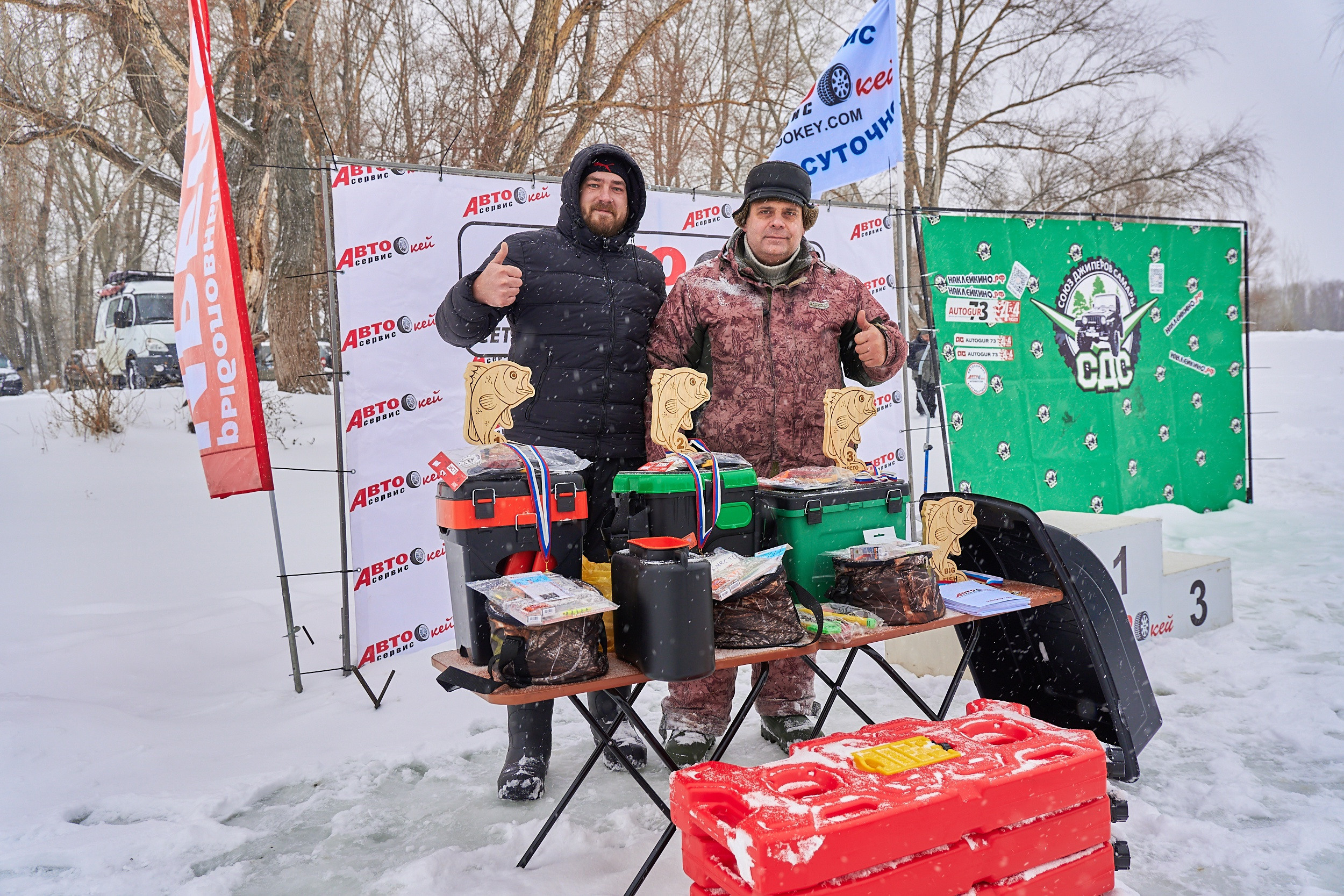 Зимний кубок СДС по рыбной ловле. Семейный фотограф Владимир Просвиркин. г. Самара